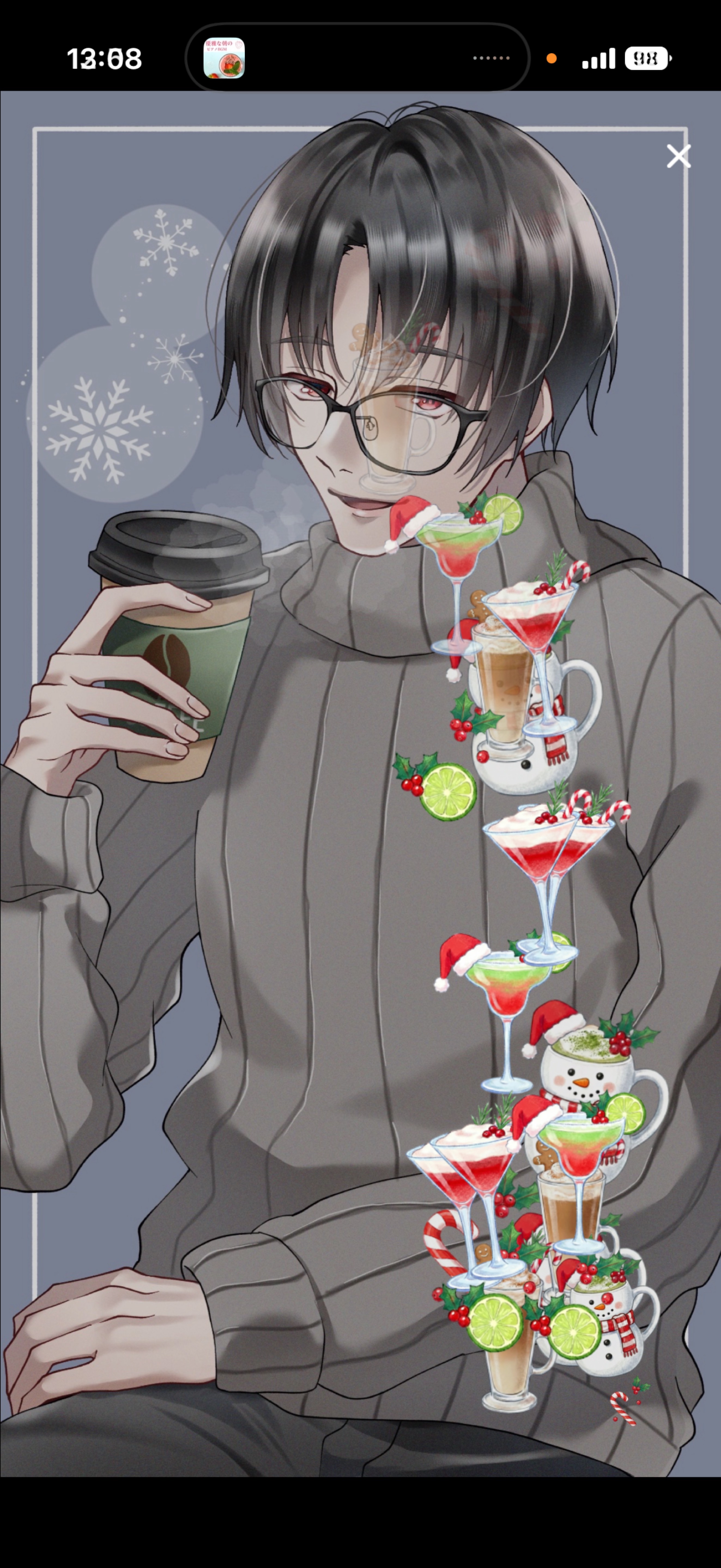 優しい声のお昼枠☕️ 初潜◎-13:23