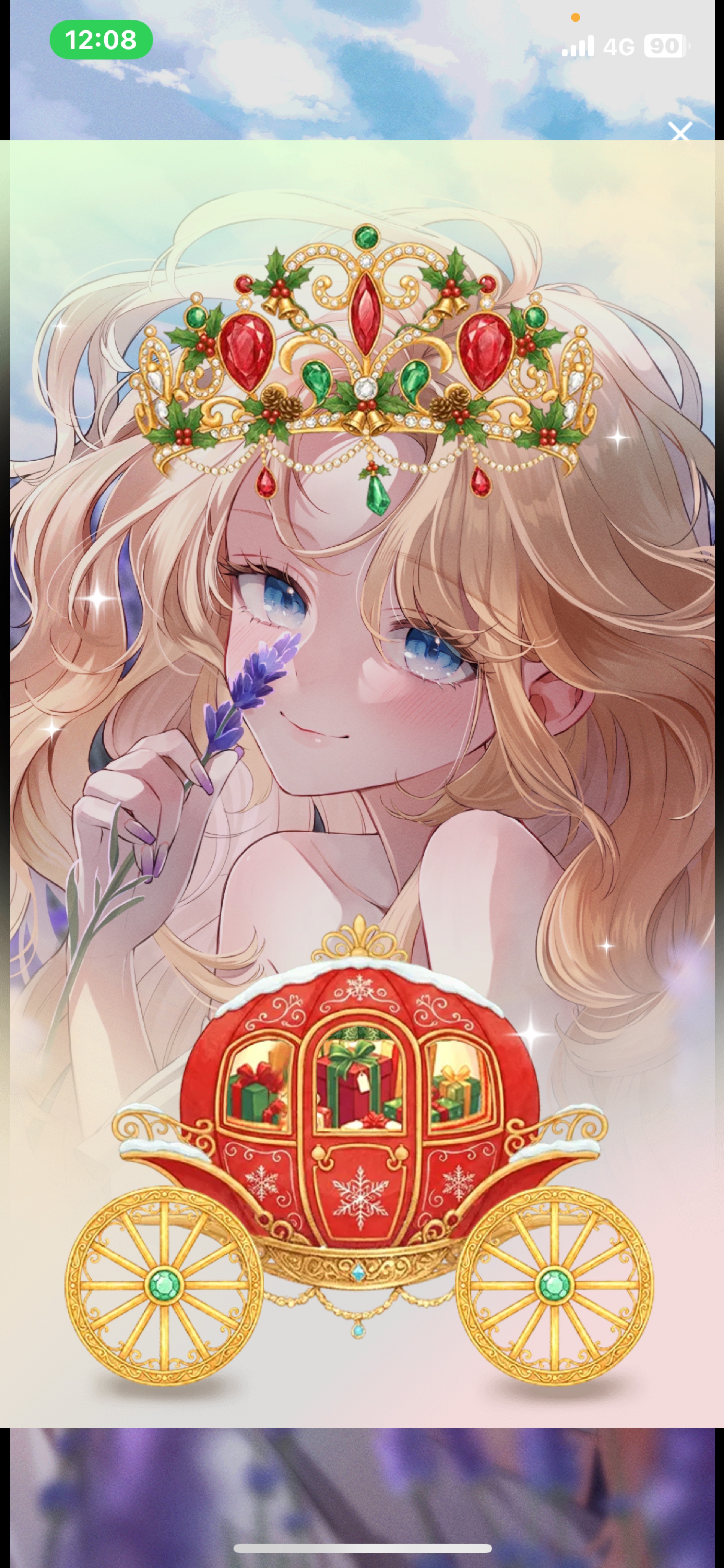 津軽弁女子がまってるよ𓈒𓋜