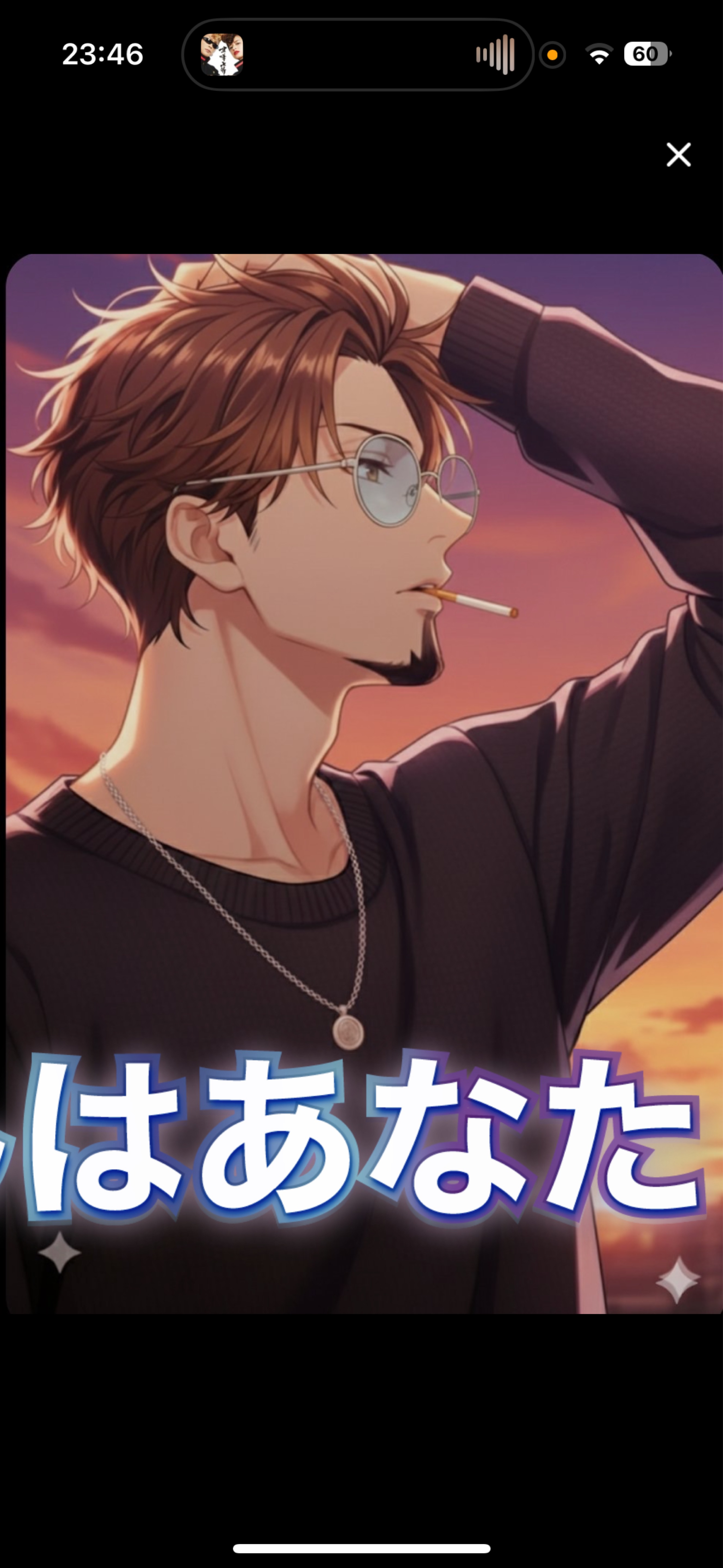 低音関西  雑談部屋🗣