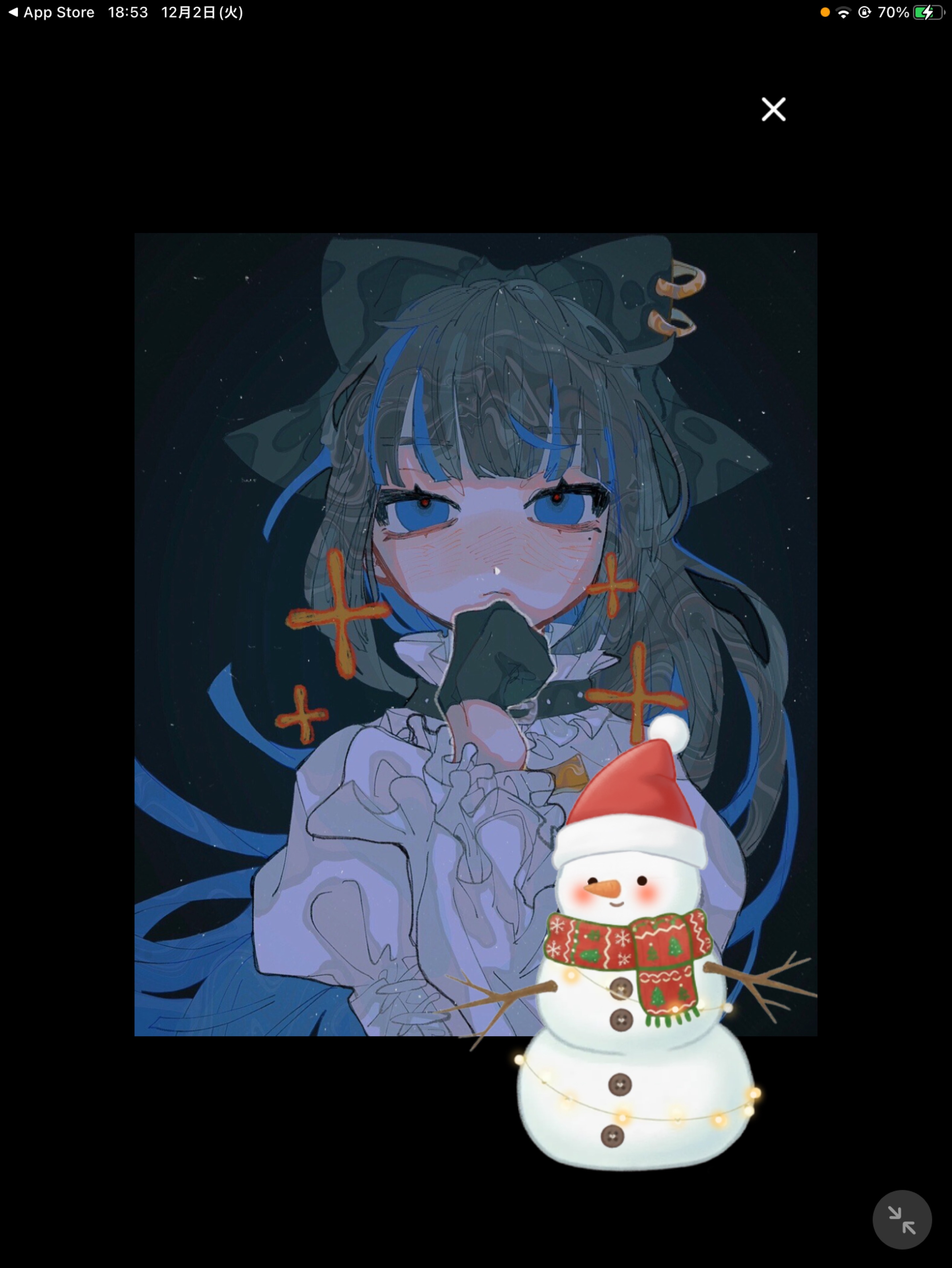 甘過ぎない女さん