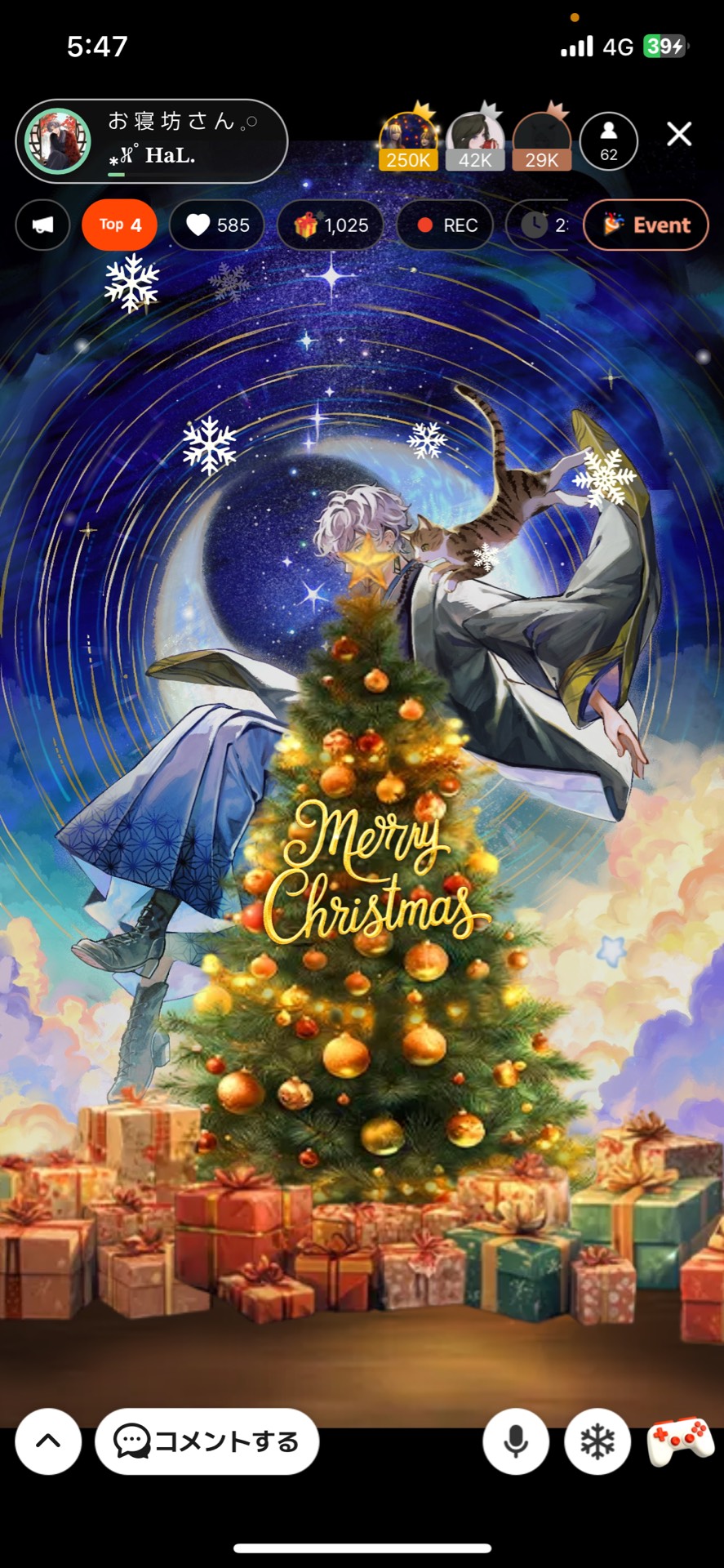 お 寝 坊 さ ん 𓈒𓏸