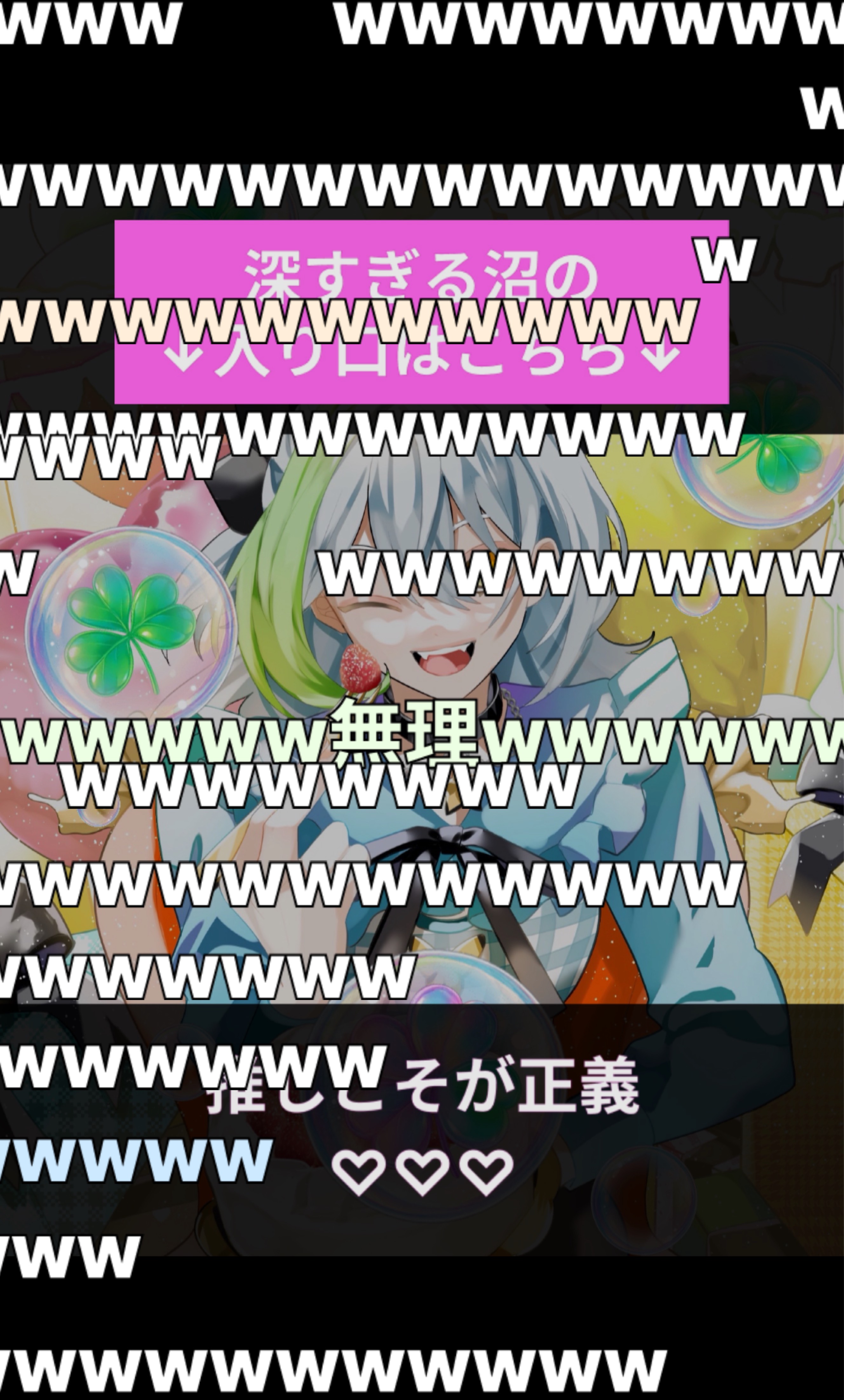 🎂誕生日迎えました