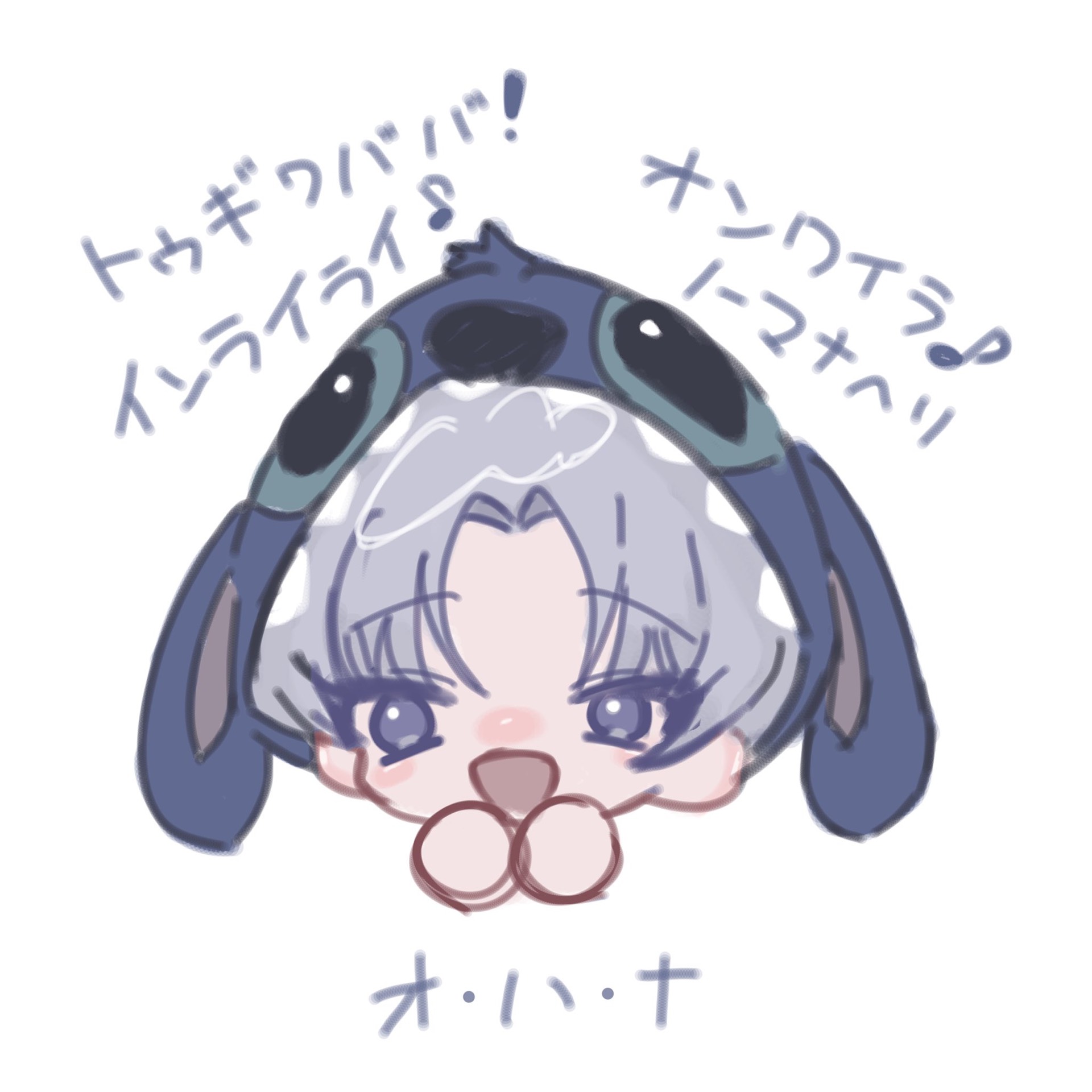 お 寝 坊 さ ん 𓈒𓏸