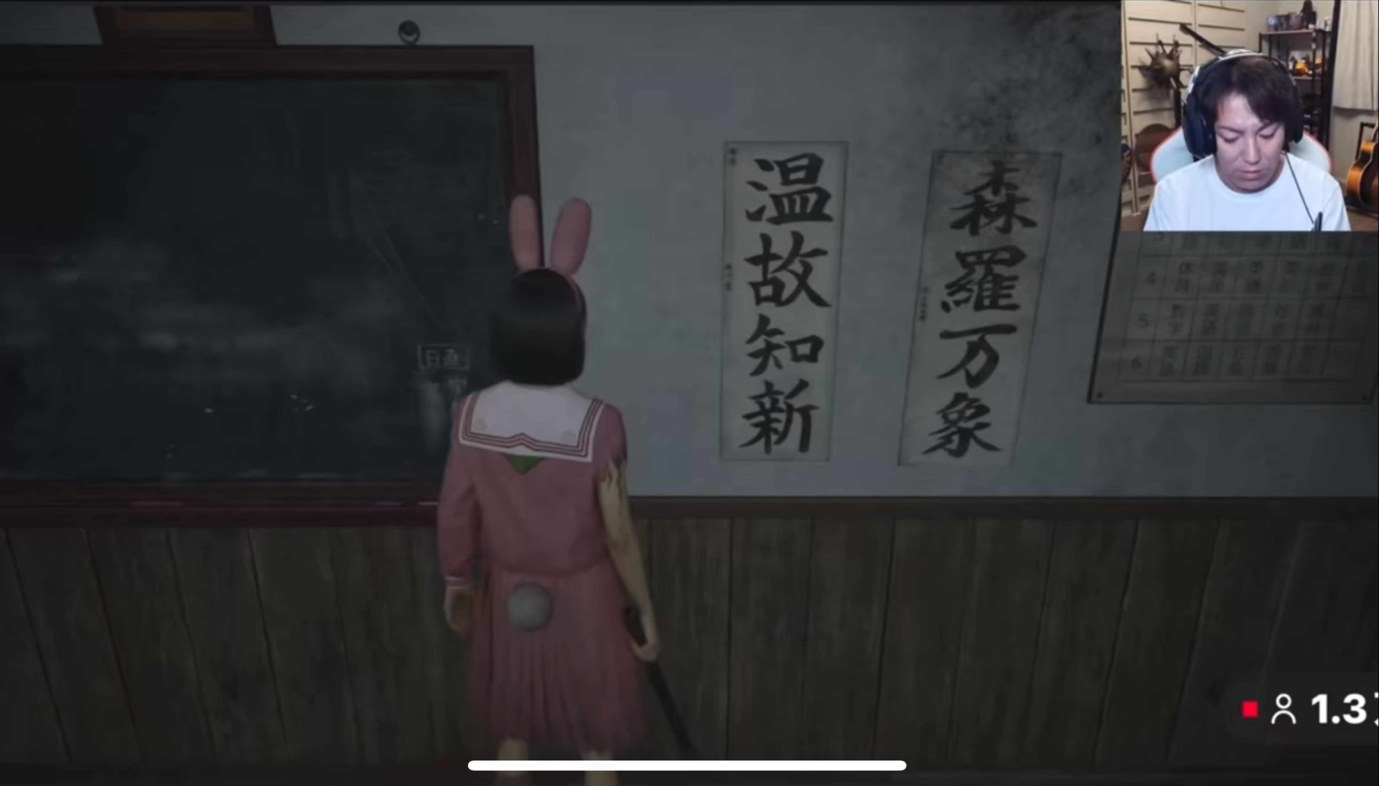 今夜はほいや🦖