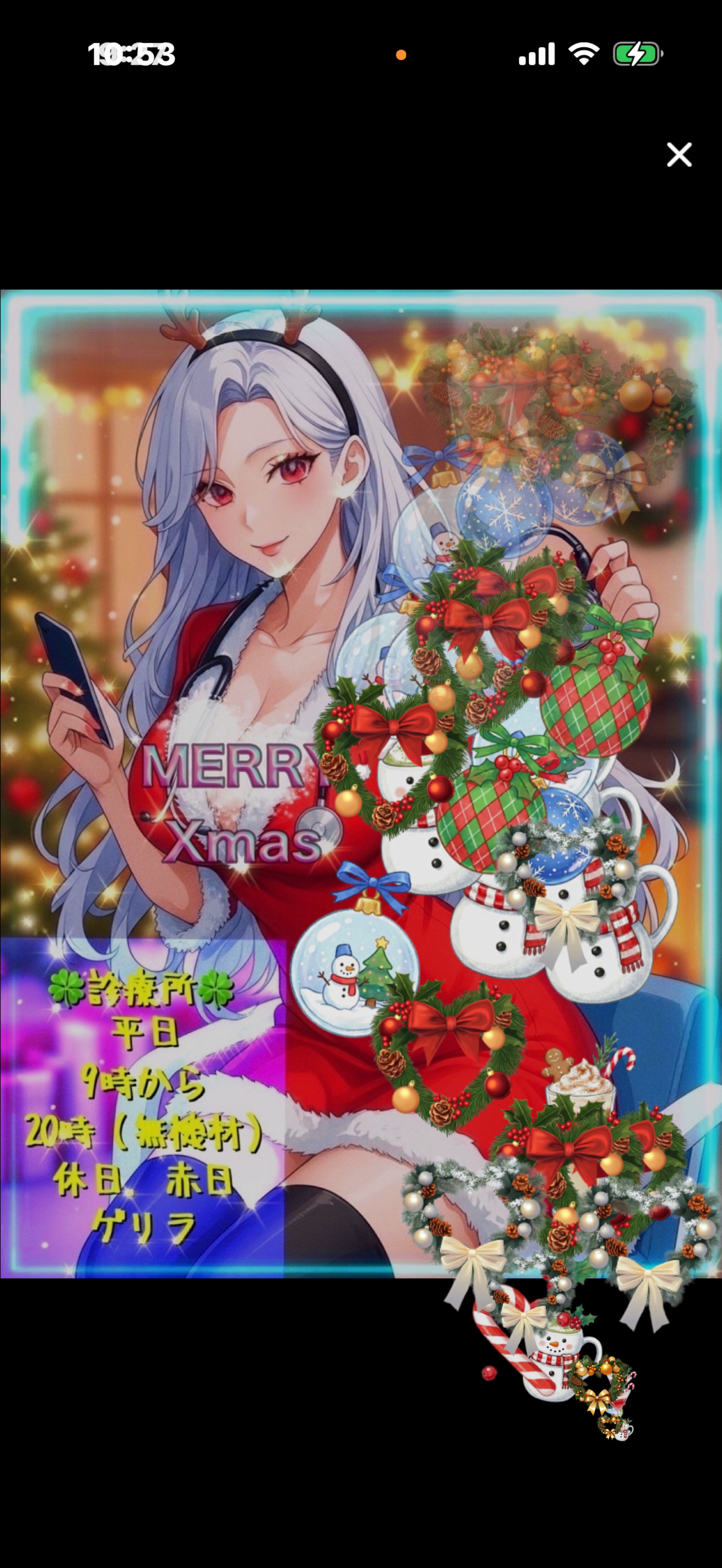 初、潜り🙆‍♀️おいで