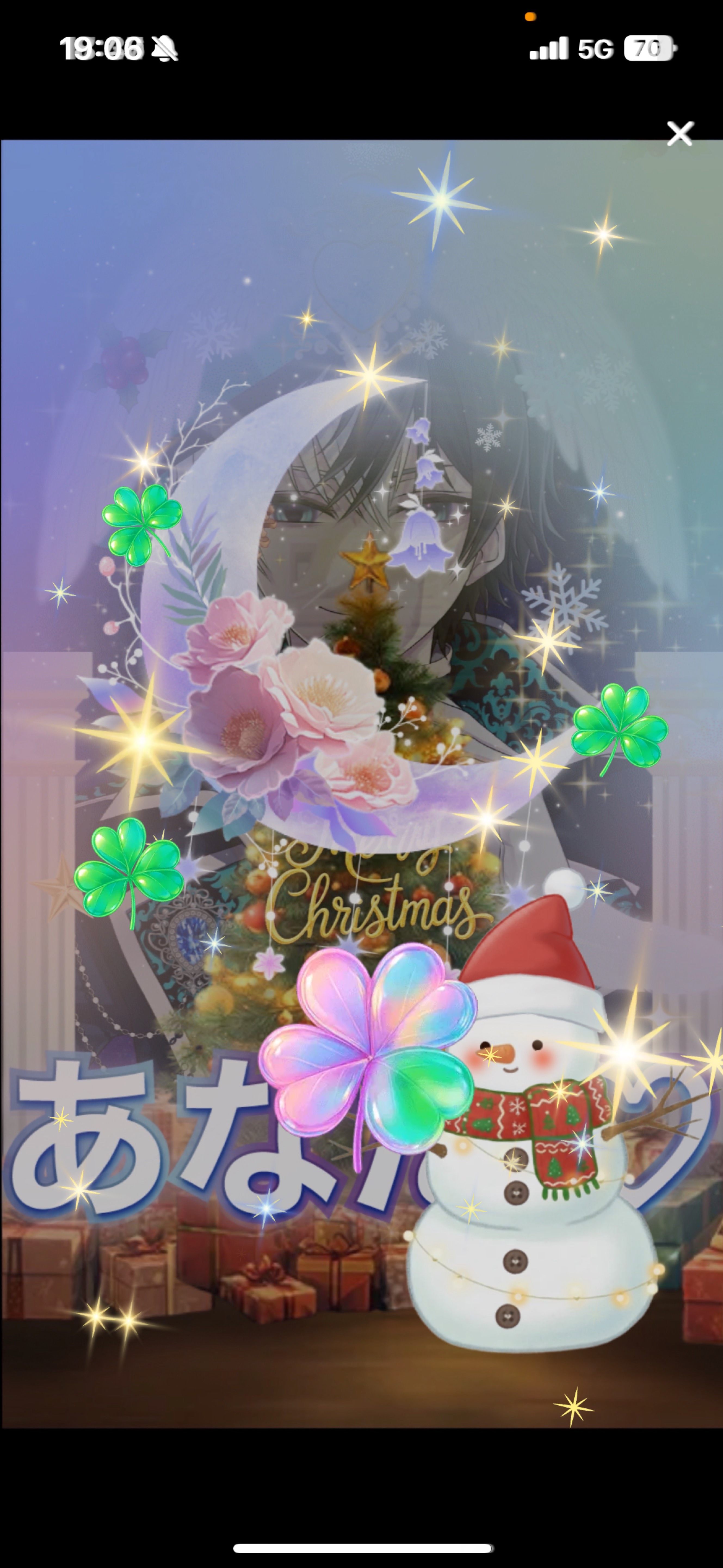 ♡1でバスター貰えるよ おいで