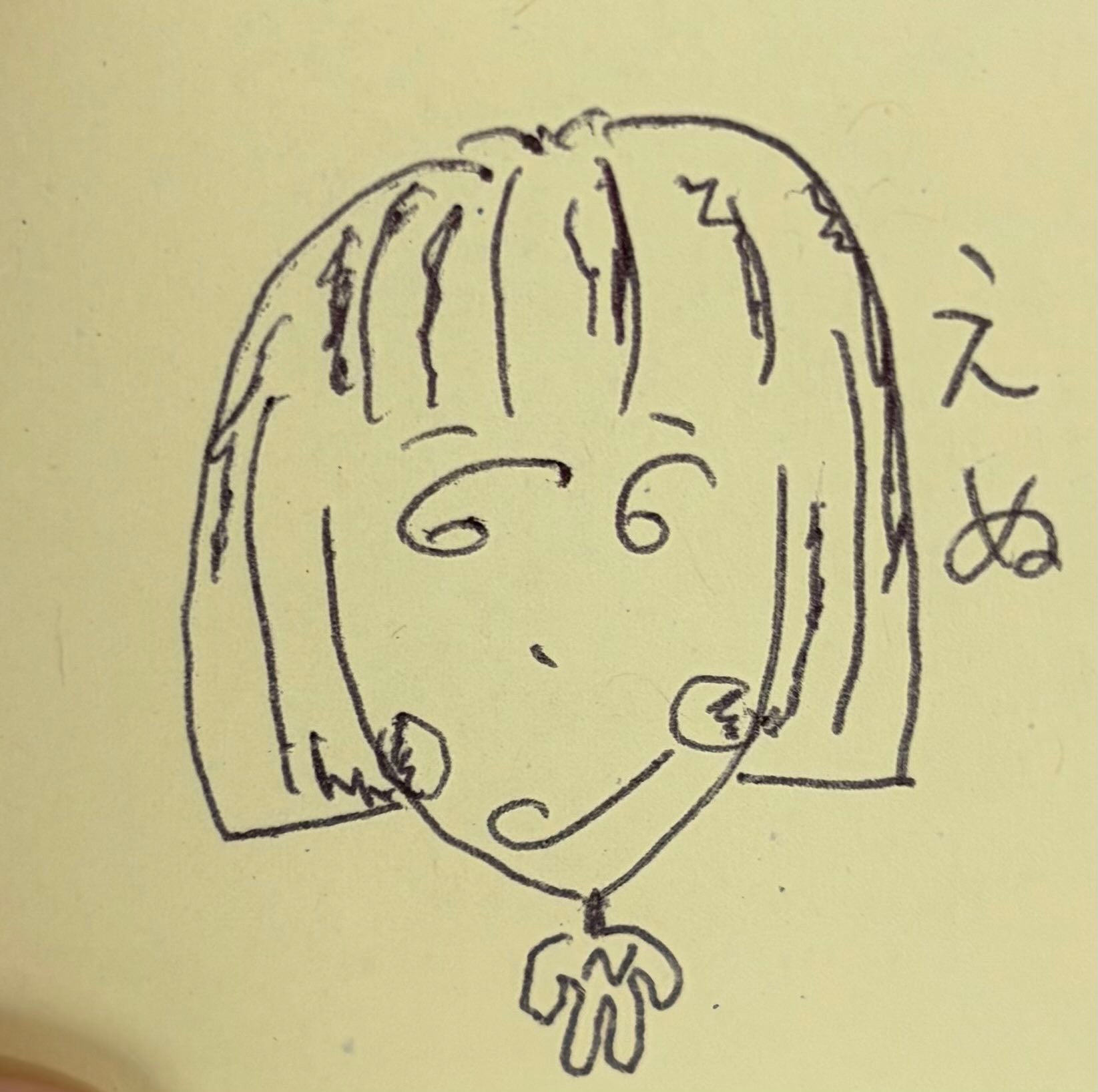 おはよう朝枠☀️.°