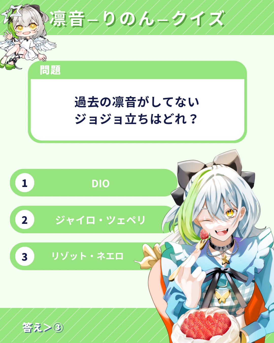 🎂誕生日迎えました