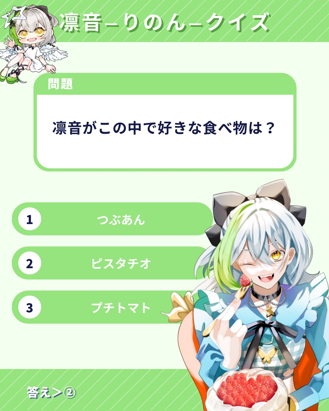 🎂誕生日迎えました