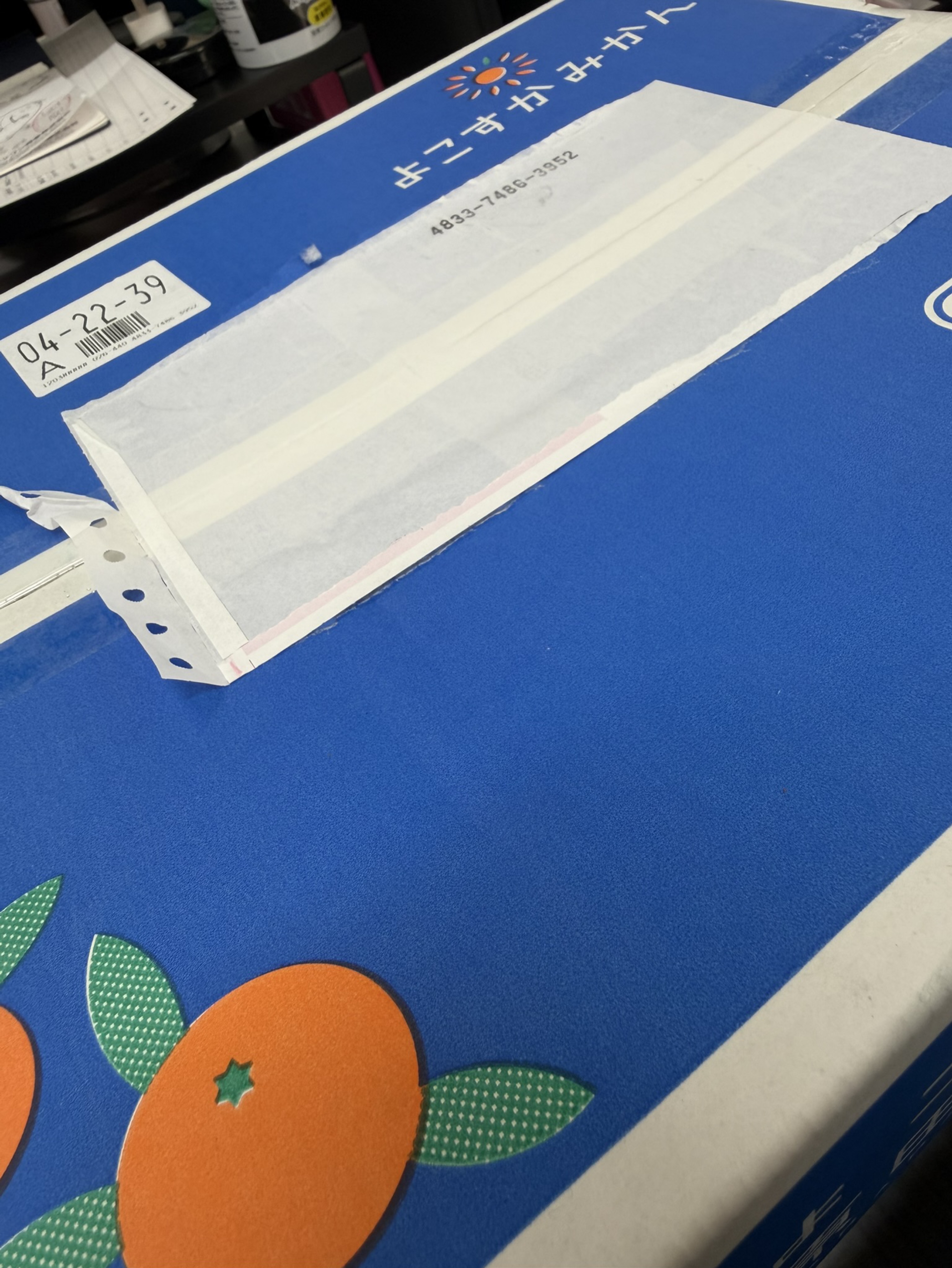 木曜日のタッチダウン