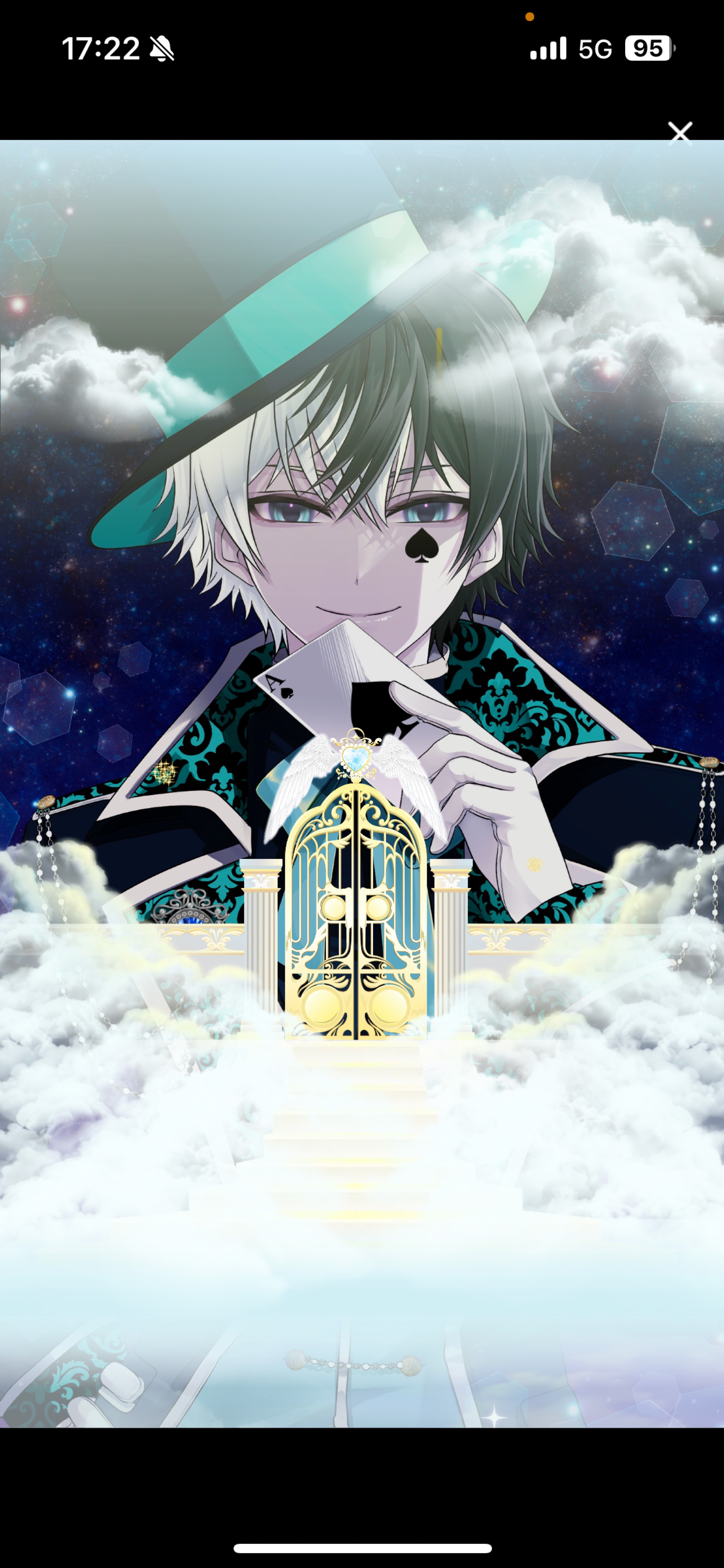 ♡1でバスター貰えるよ おいで