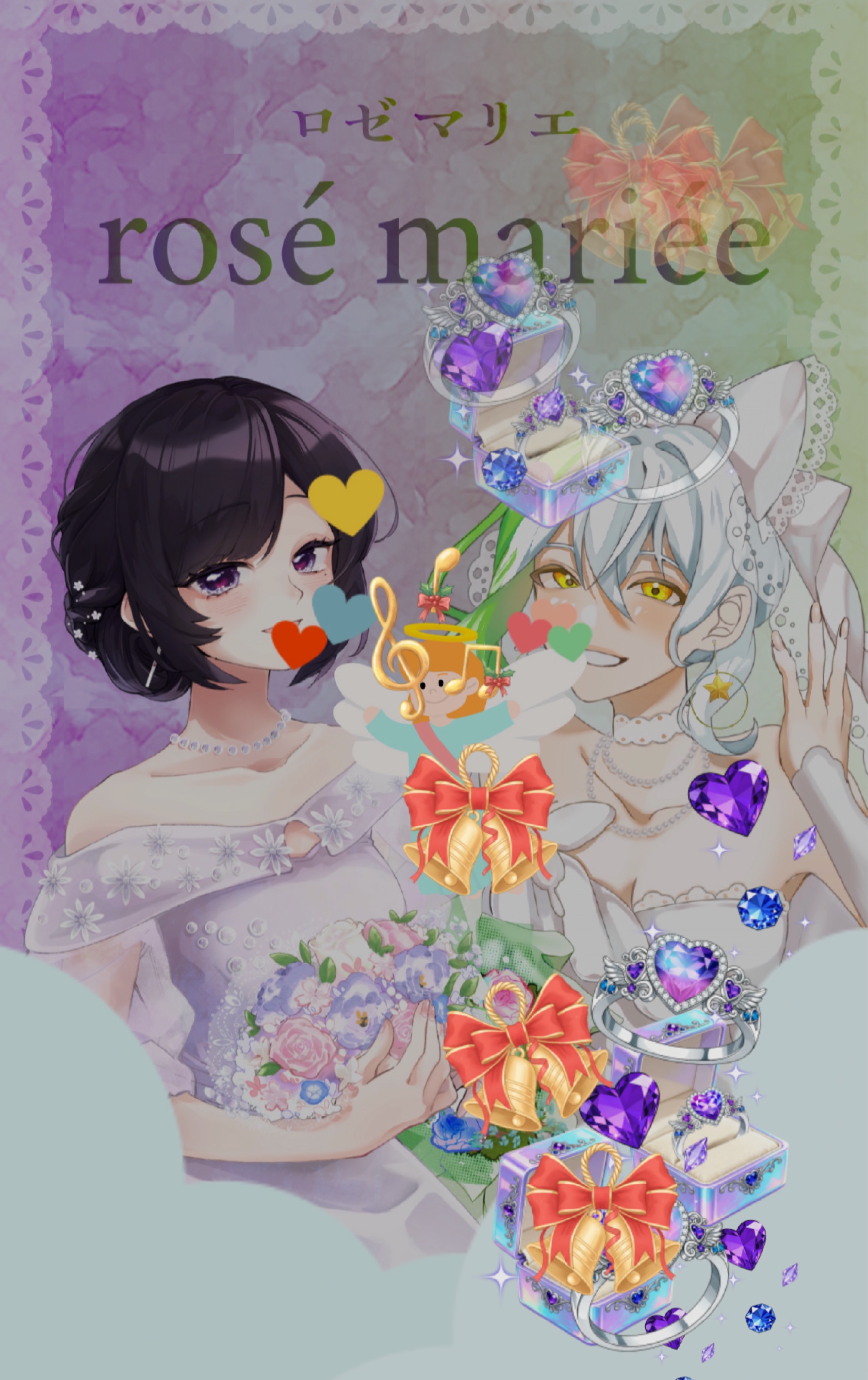 🎂誕生日迎えました