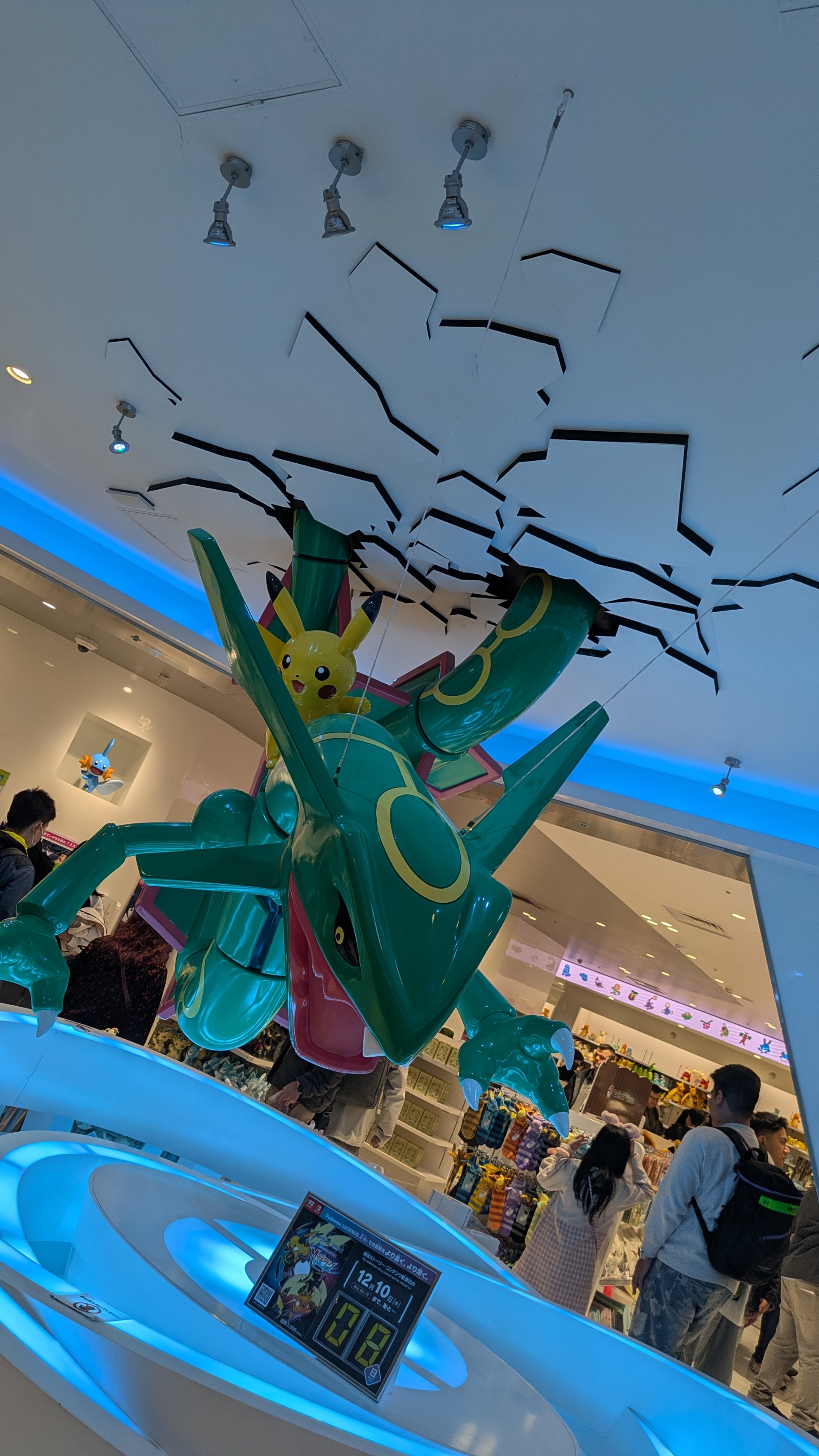 まっちょるよ❣️