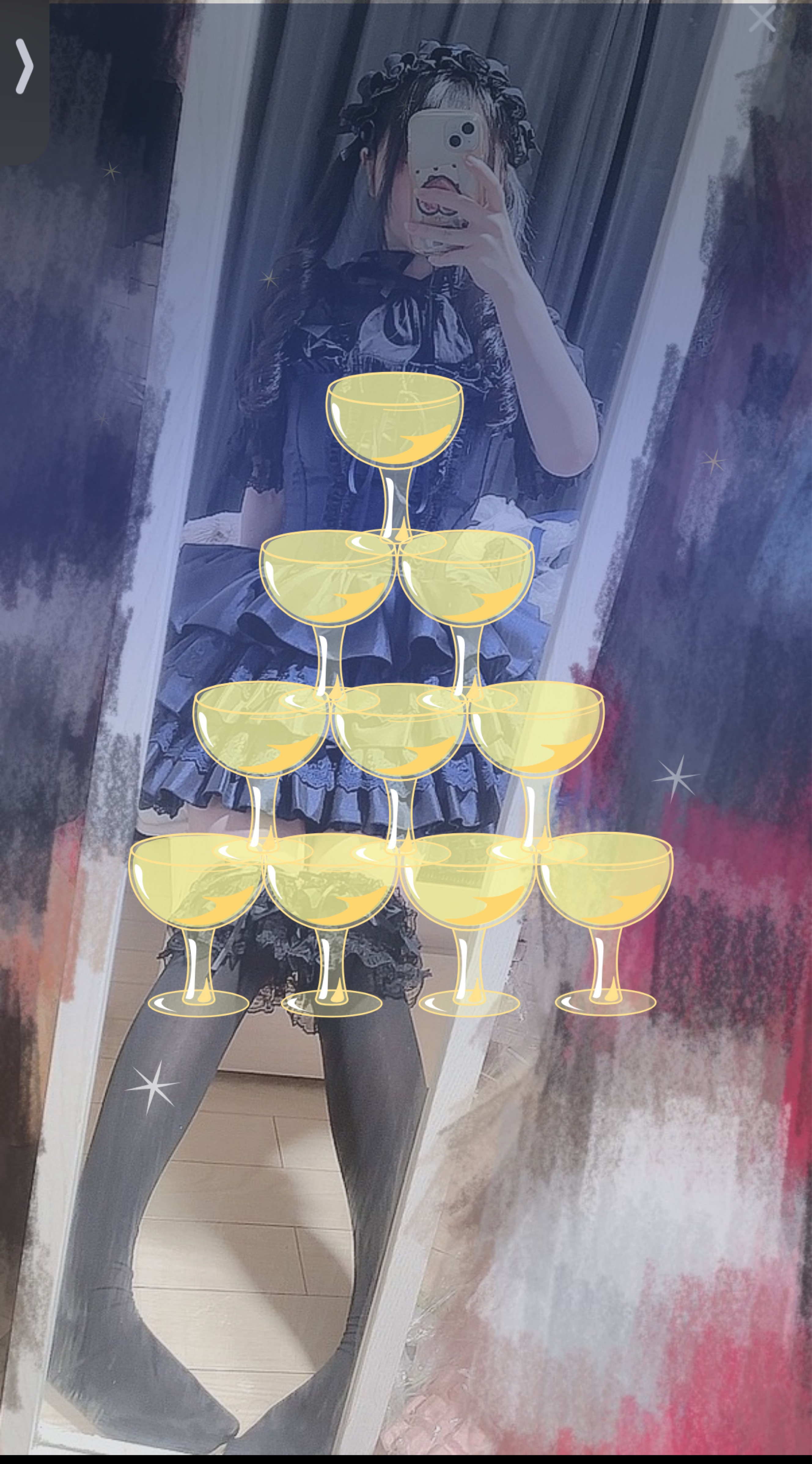 ねてく？はなしてく？