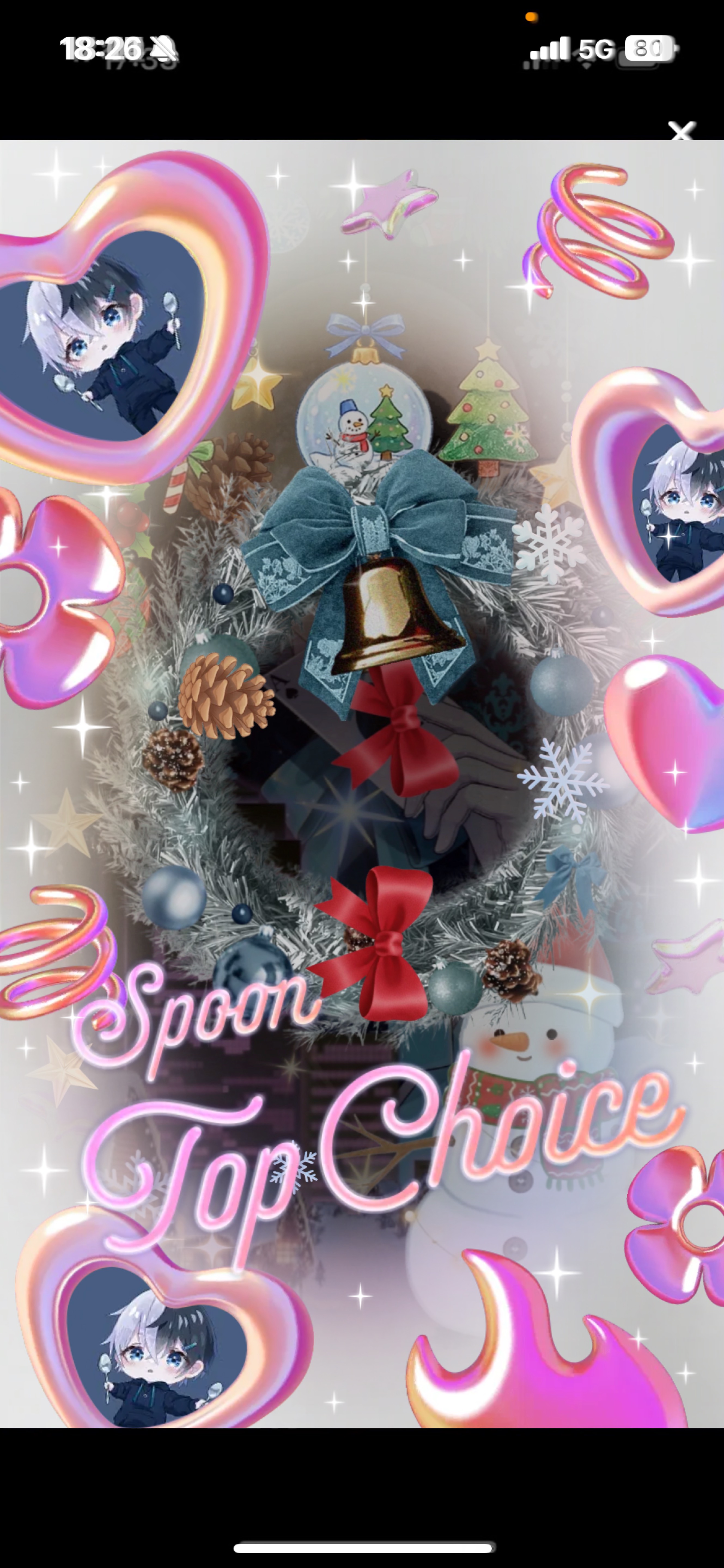 ♡1でバスター貰えるよ おいで