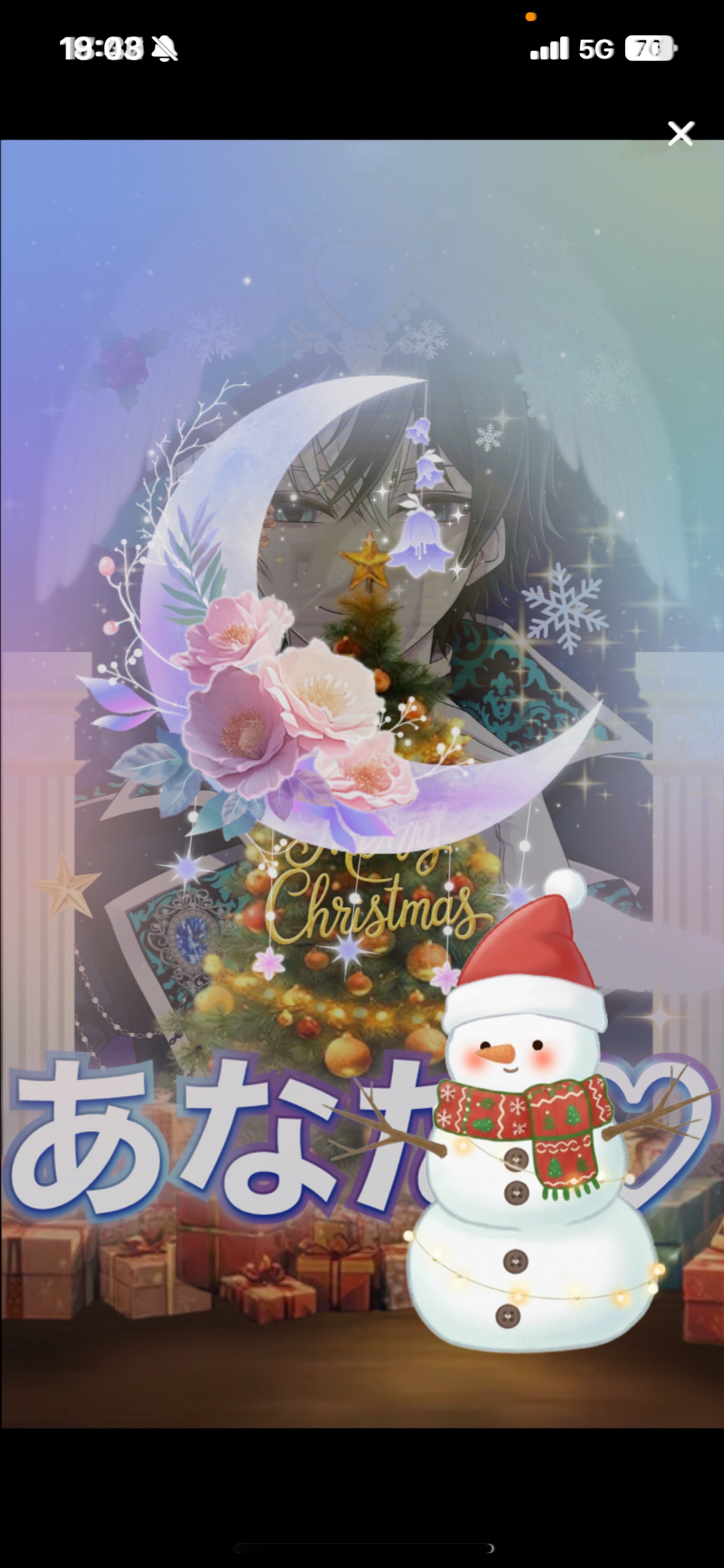 ♡1でバスター貰えるよ おいで