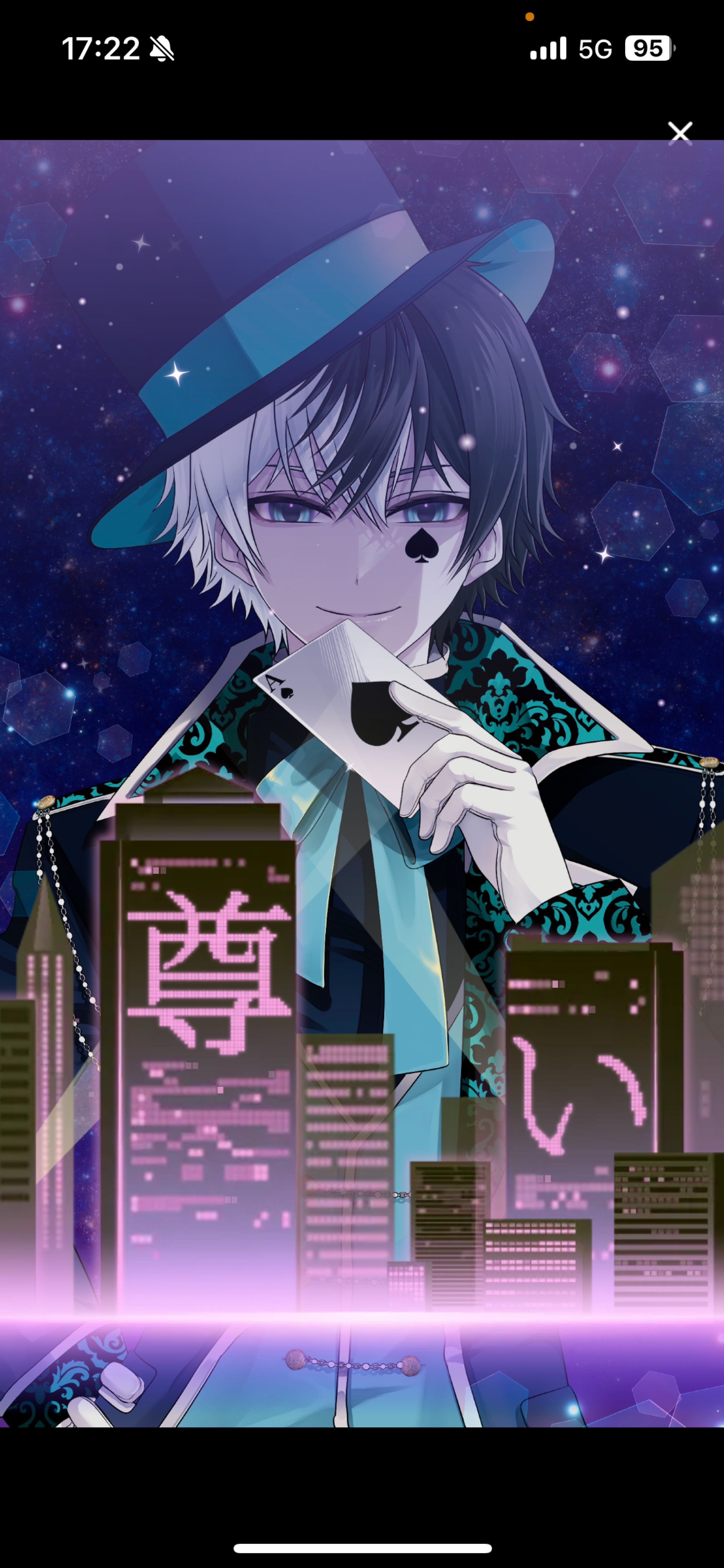 ♡1でバスター貰えるよ おいで