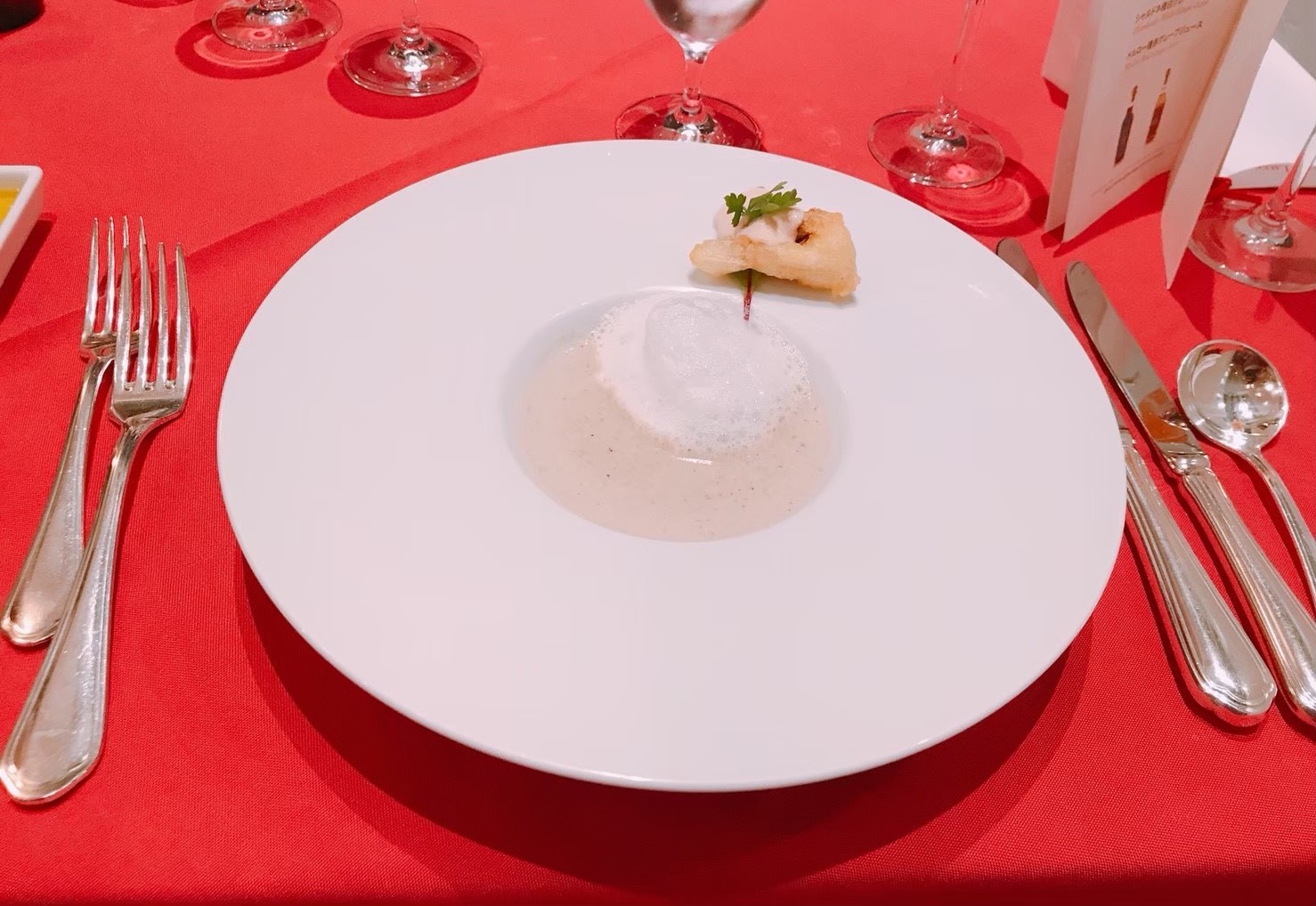 はいぼーる コラボ〇