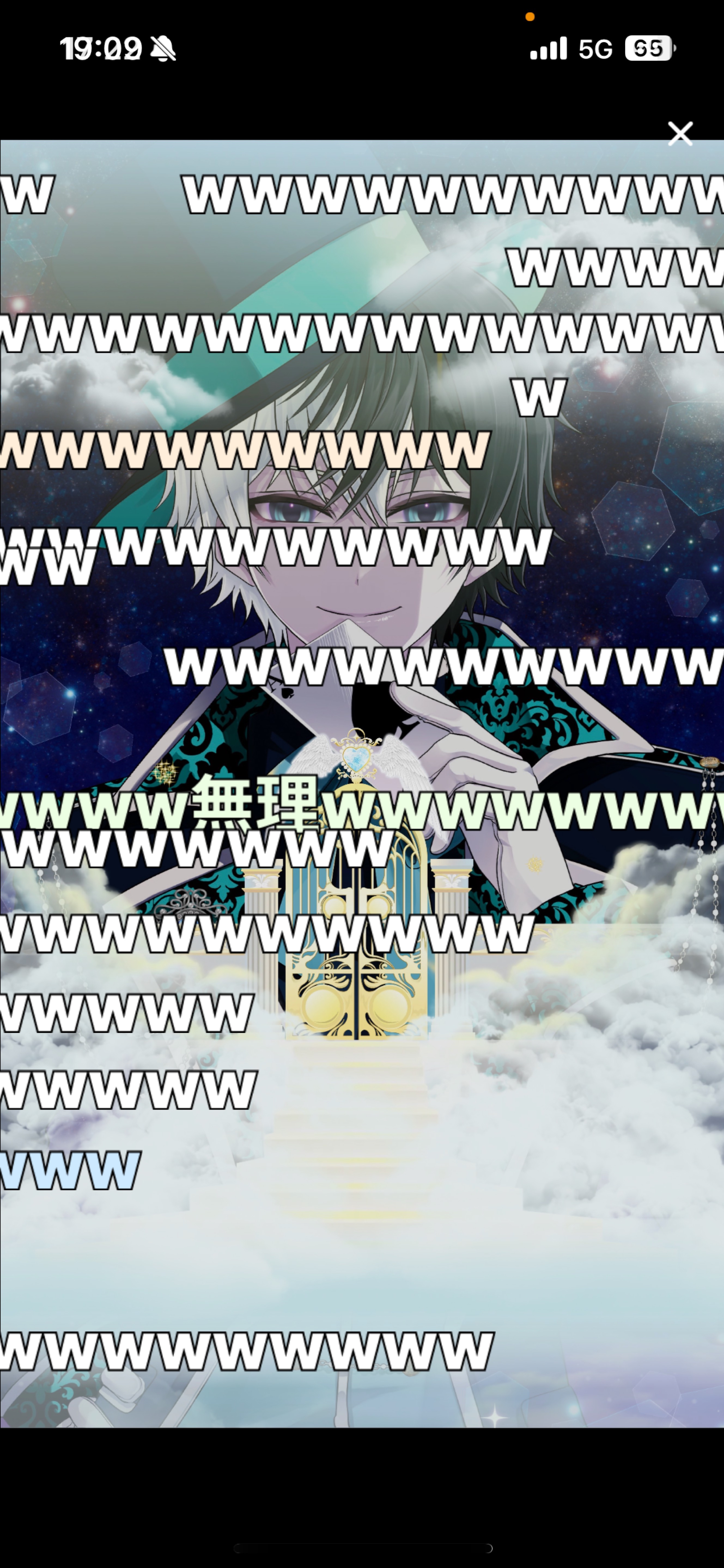 ♡1でバスター貰えるよ おいで