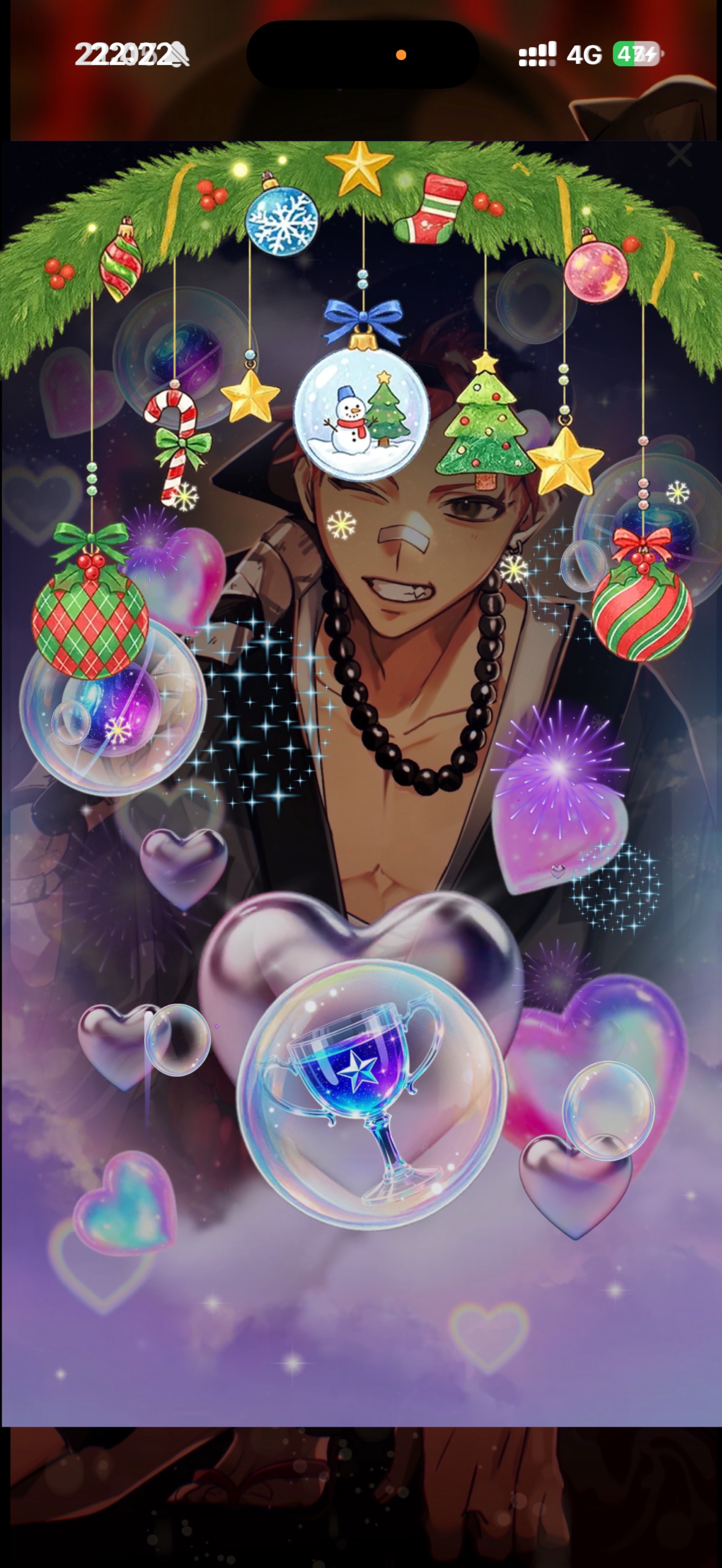 音質★★★★★