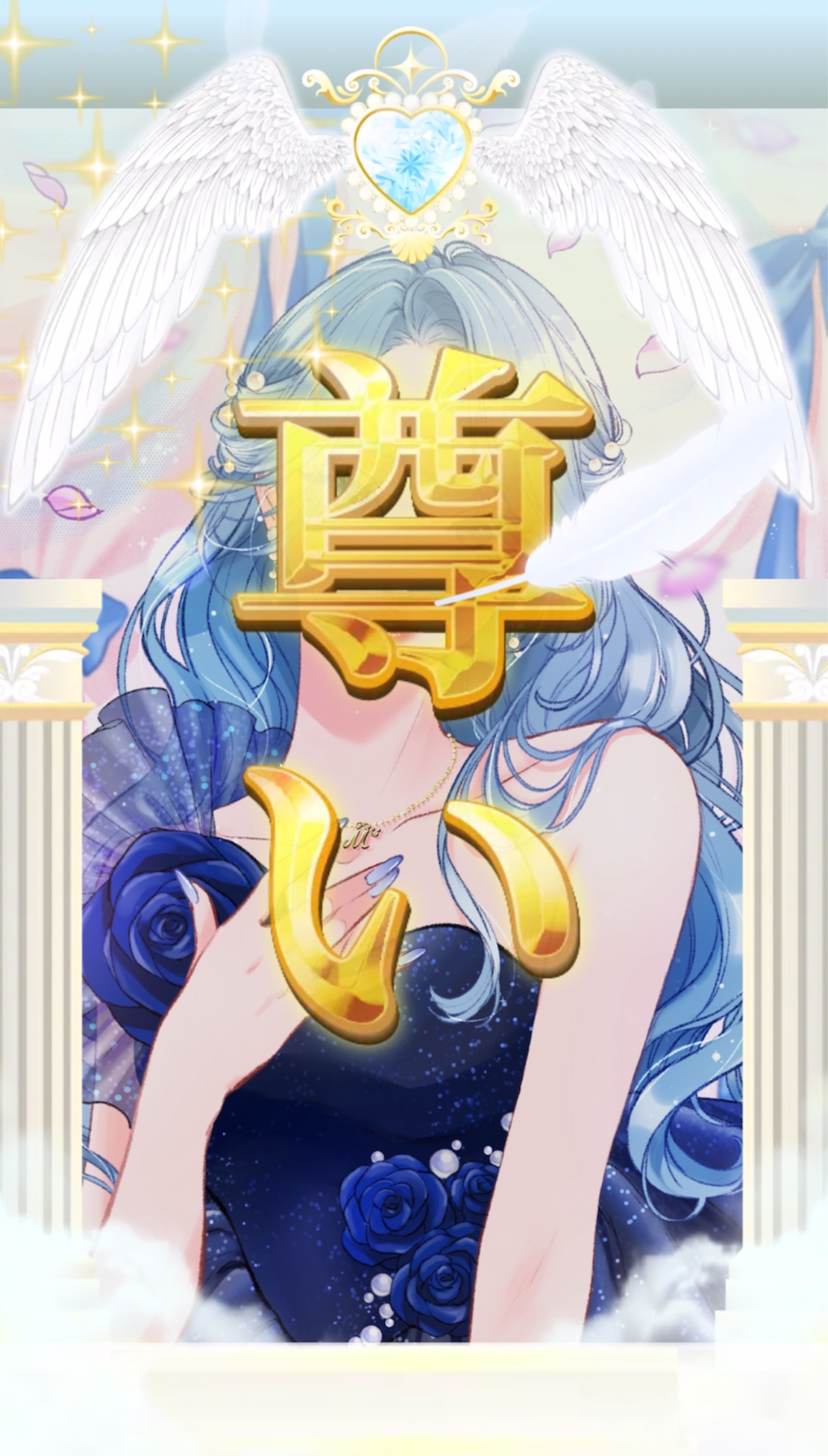 バスター貰いに来てね💕︎