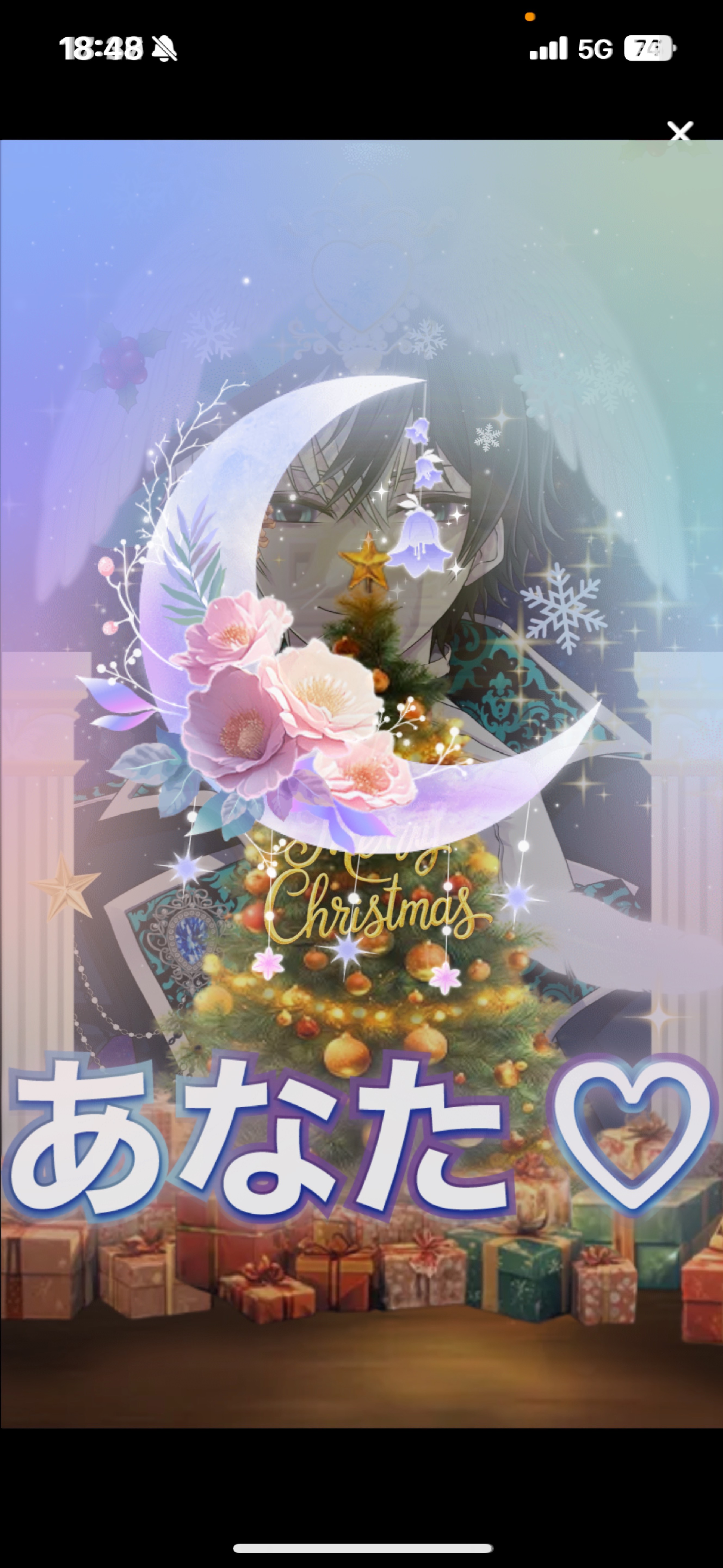 ♡1でバスター貰えるよ おいで