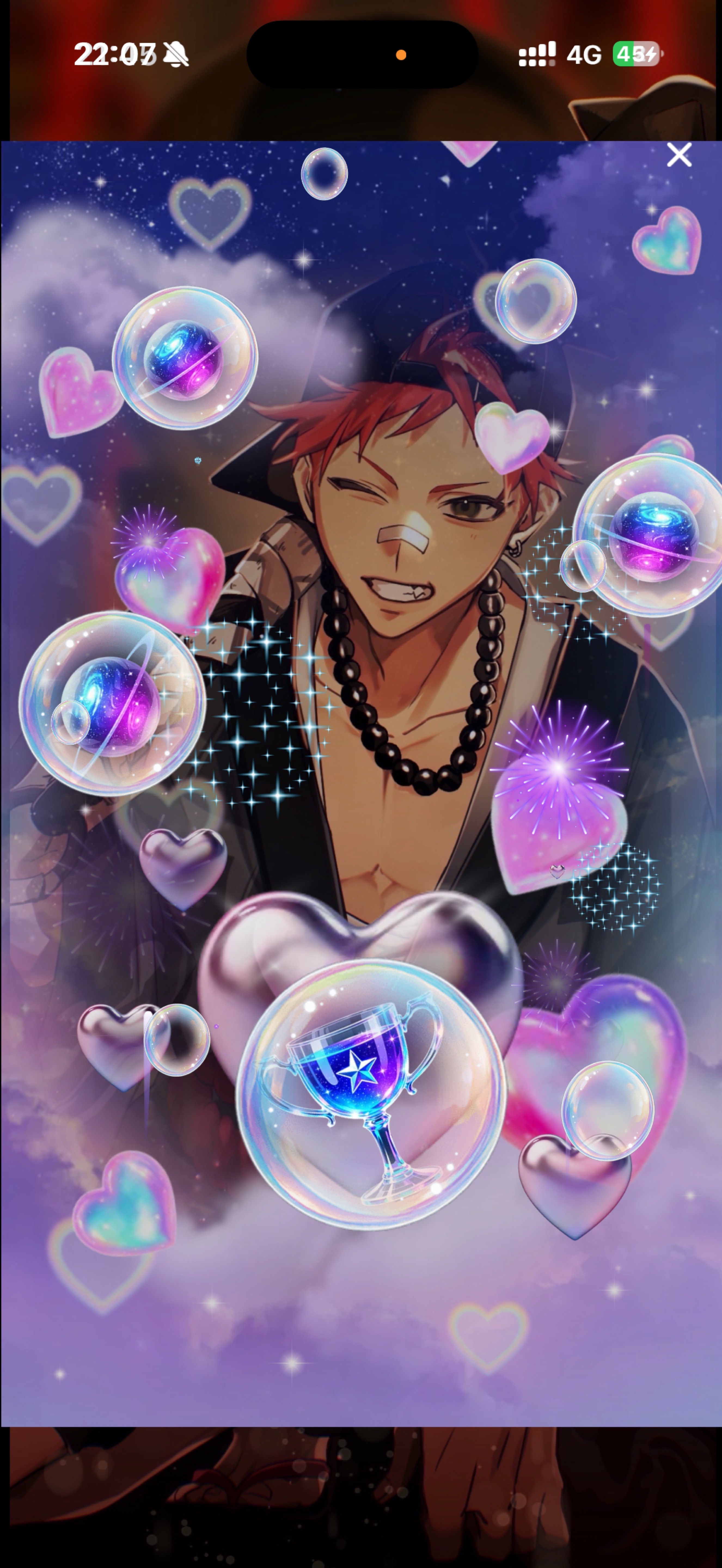 音質★★★★★