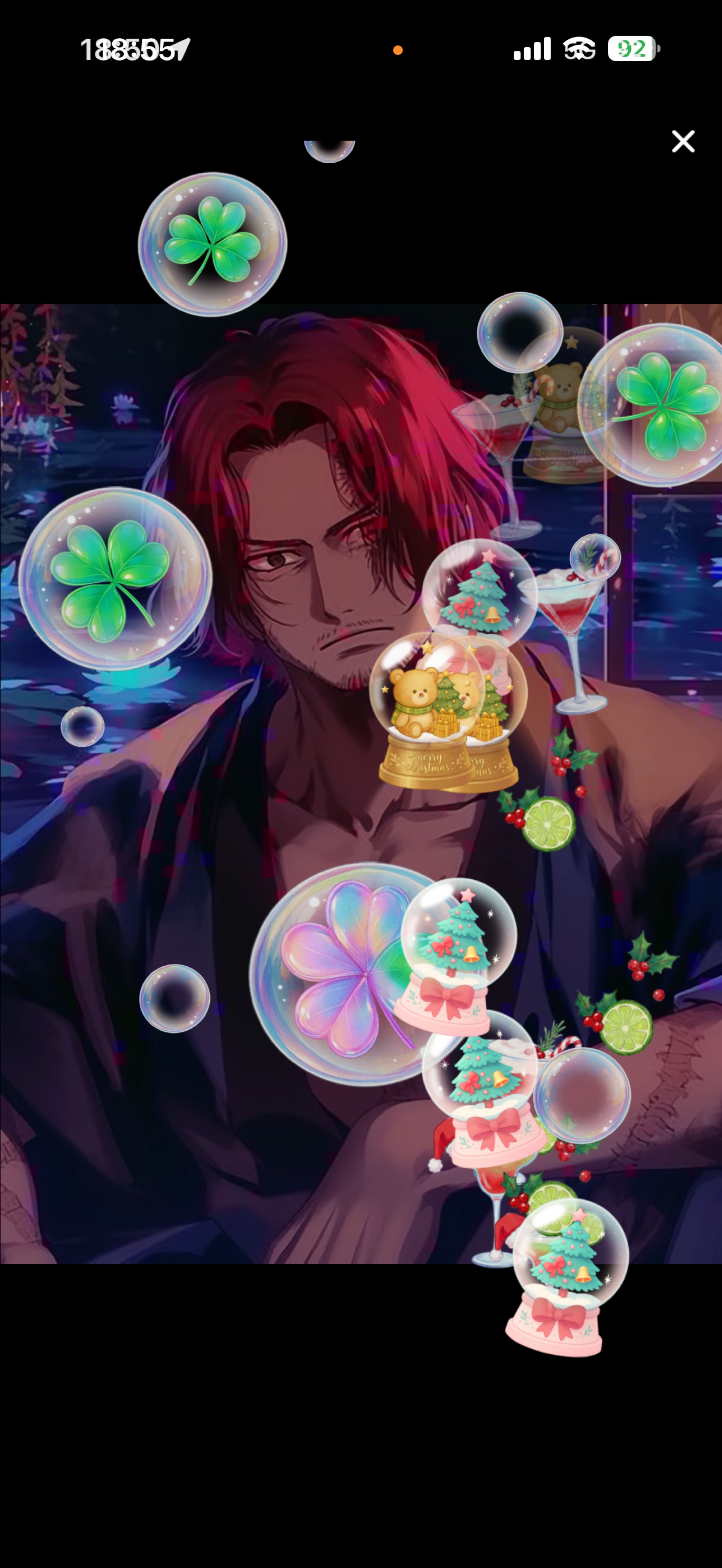 楽しむどん🫵🏼