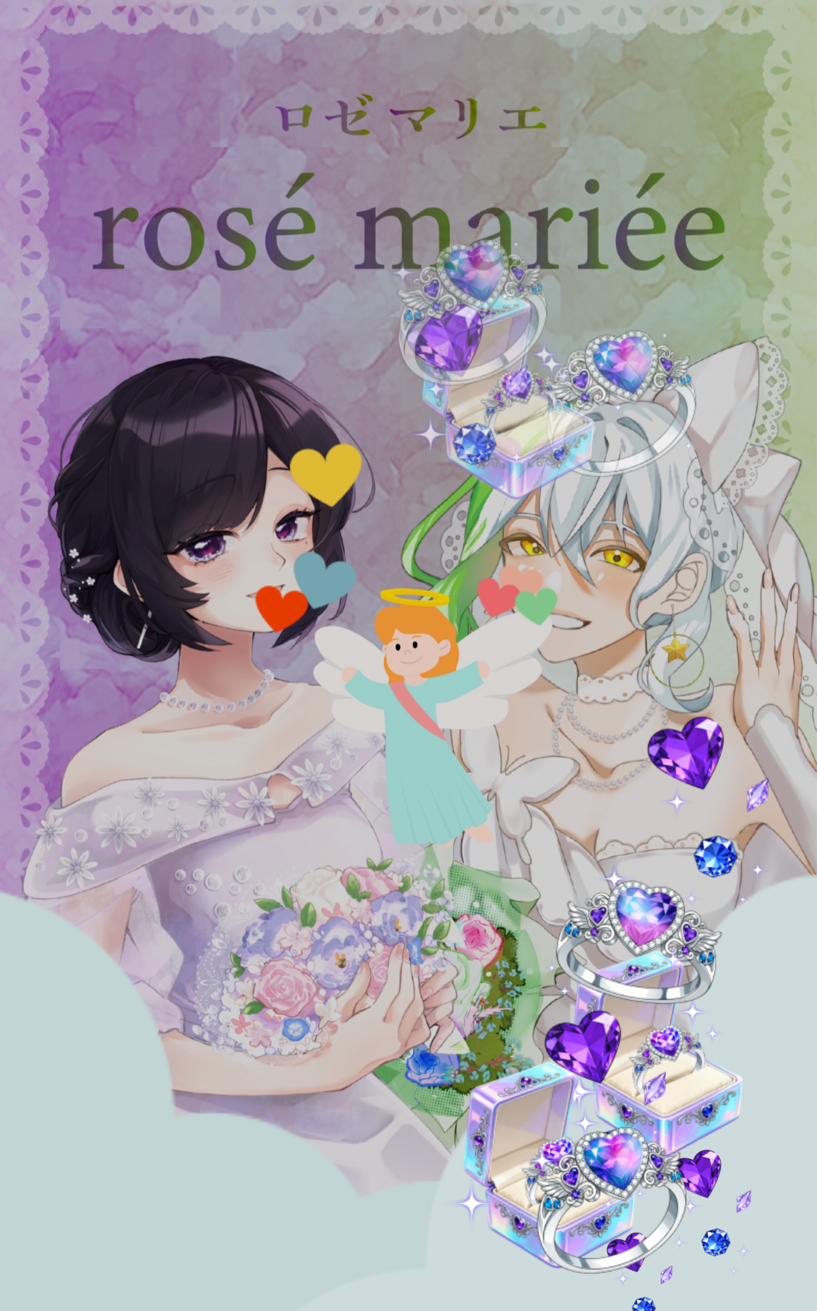 🎂誕生日迎えました