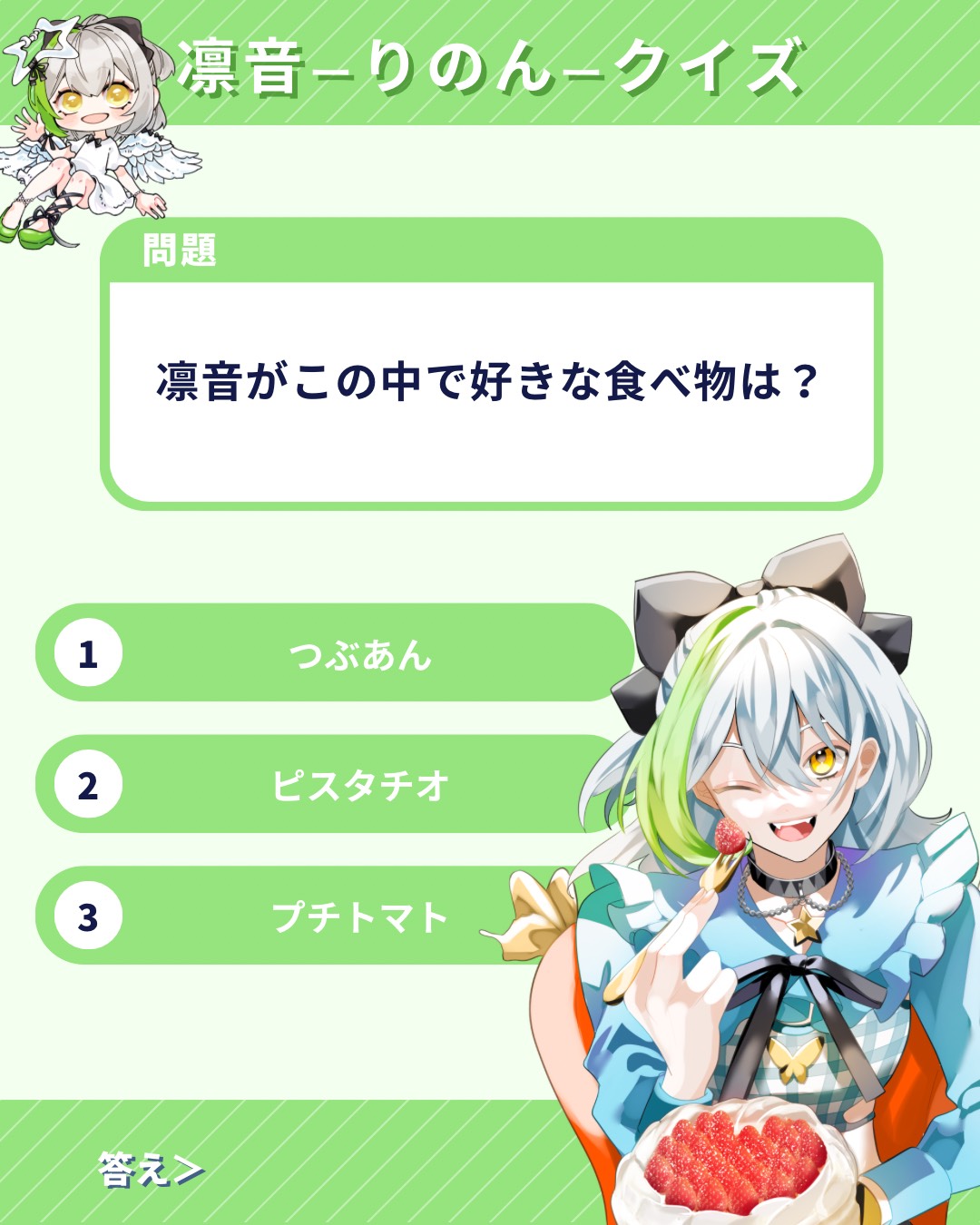 🎂誕生日迎えました