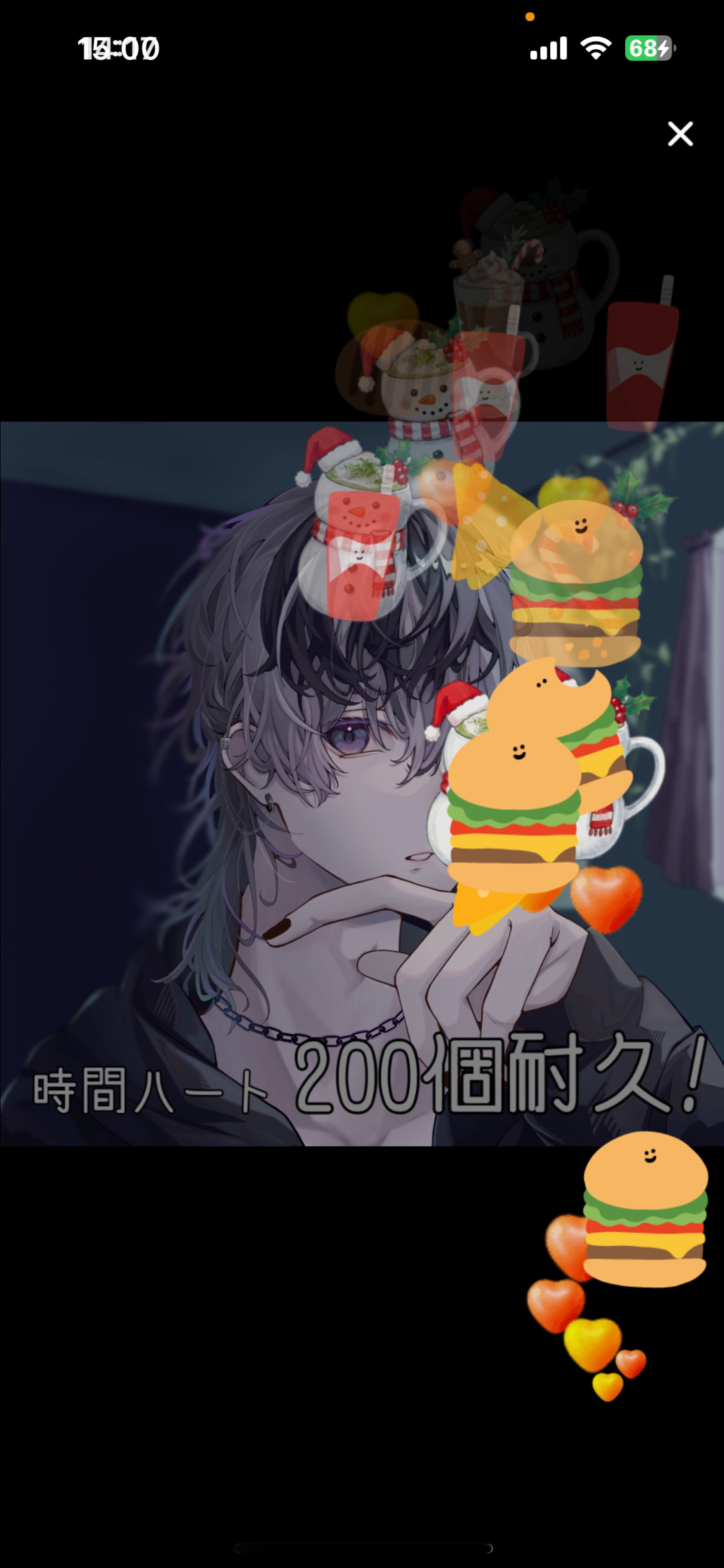 あと40ハート！！！ ♔ꚟ