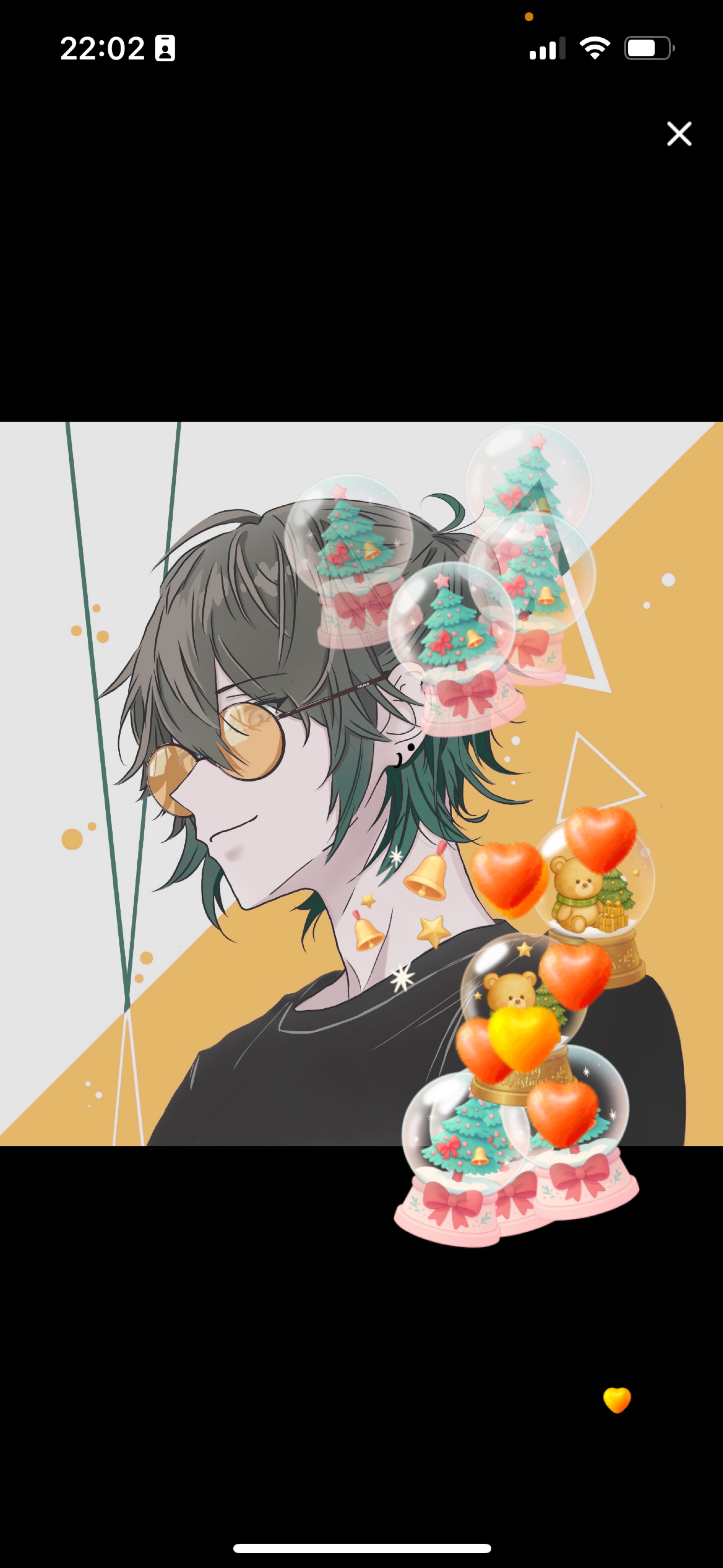 はなすということ