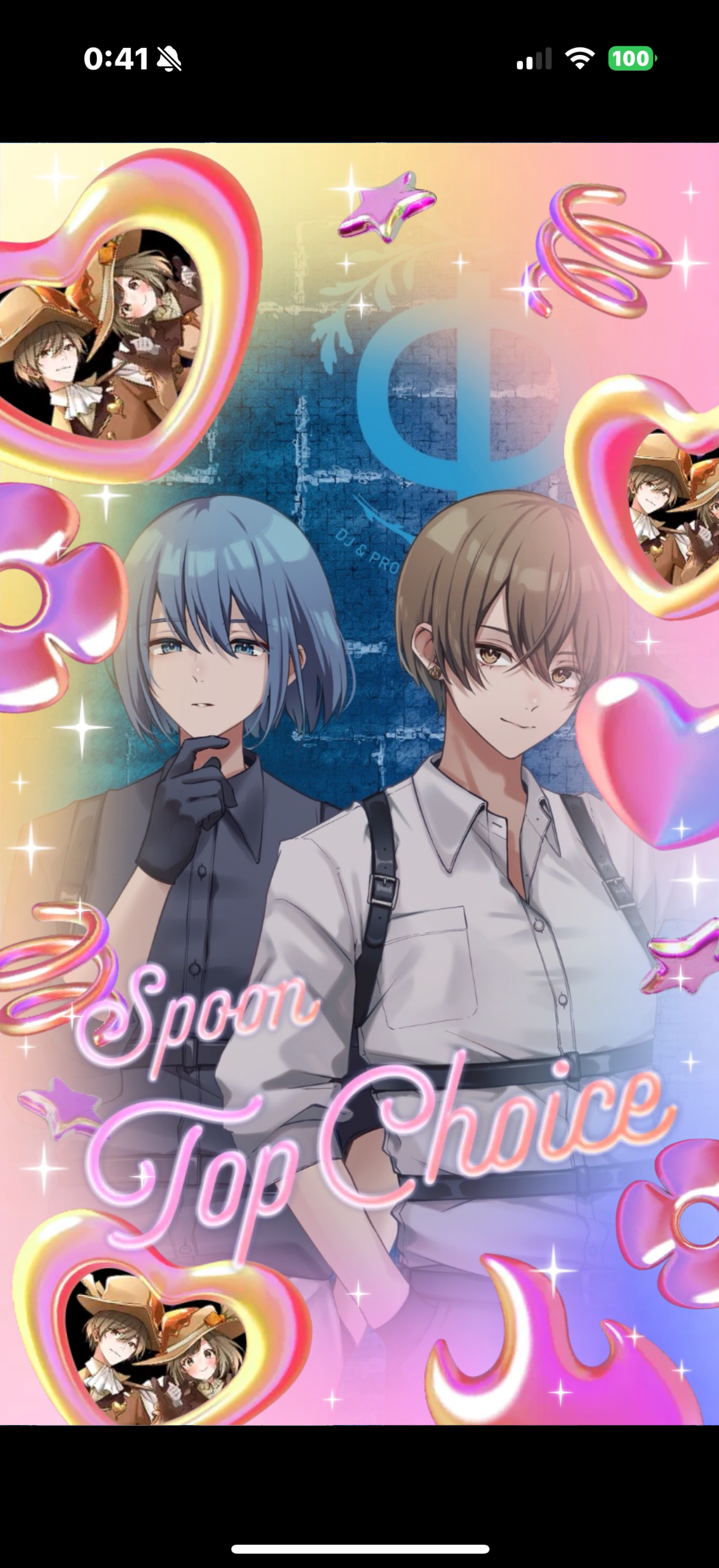 お疲れ様♡笑って元気ちゃーじ♡