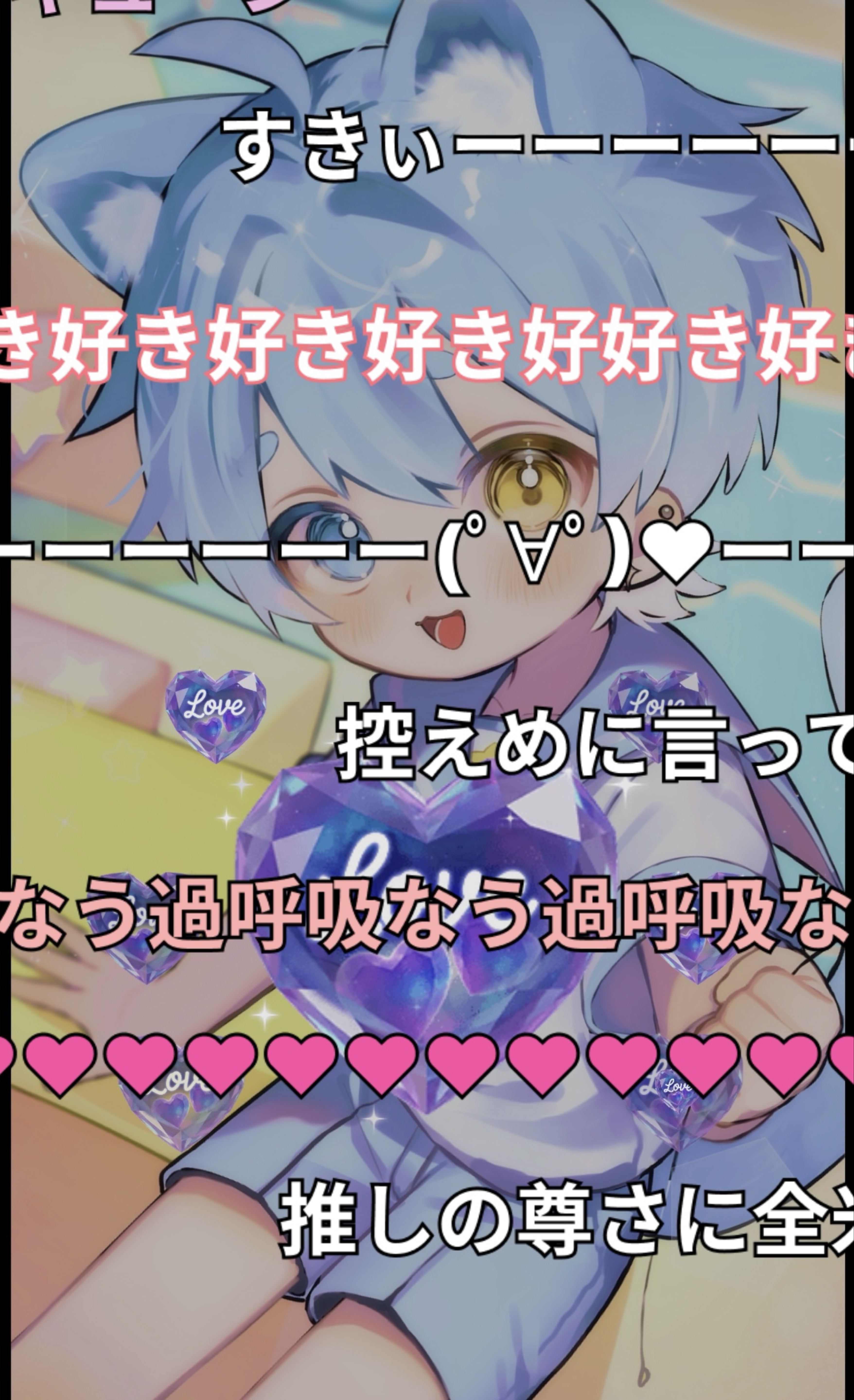 圧倒的ショタボ⁉️⁉️⁉️⁉️⁉️