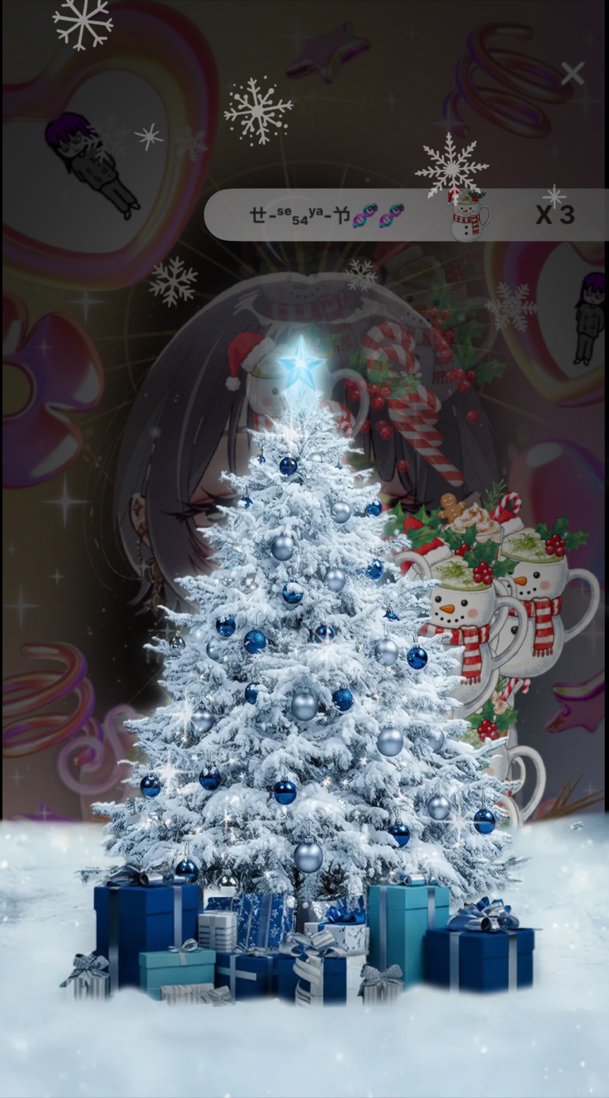 BGMにどうですか？🎄