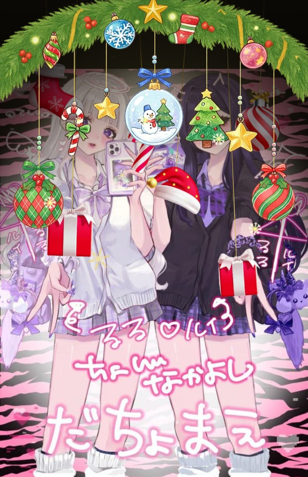 だちょまえ不在着信ver.