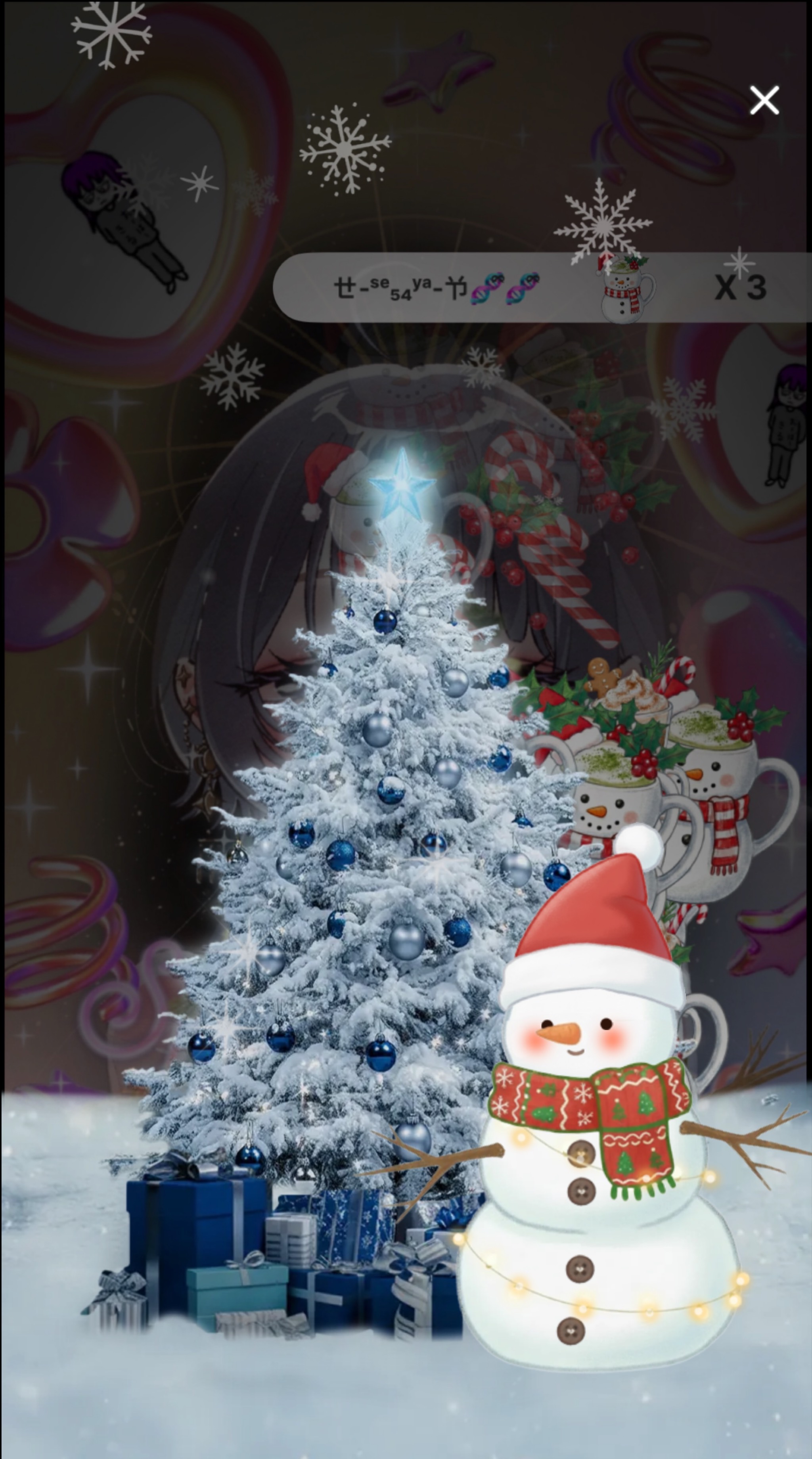 BGMにどうですか？🎄