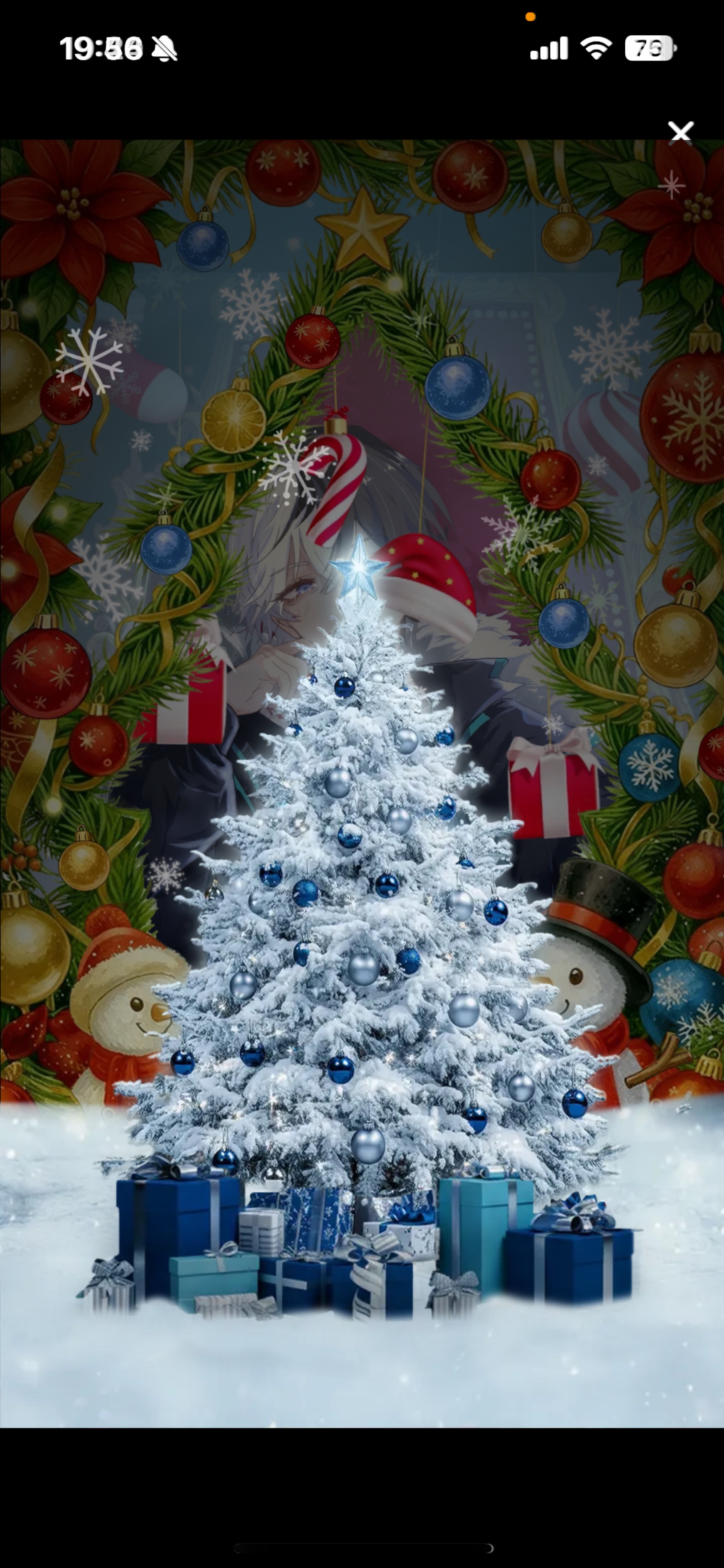 𝑳𝒆𝒕'𝒔 𝒑𝒂𝒓𝒕𝒚 𝑻𝒊𝒎𝒆.