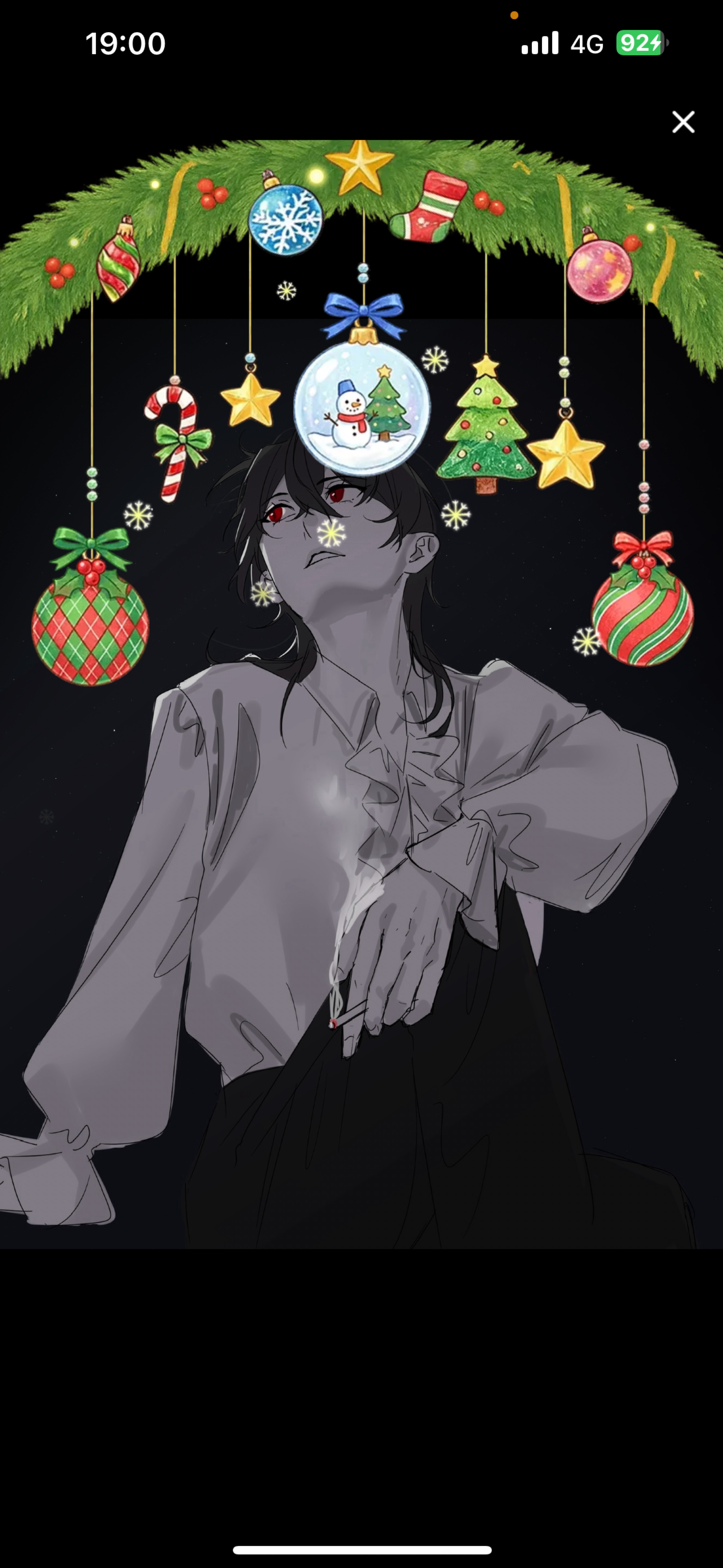 歌とか雑談とかetc...