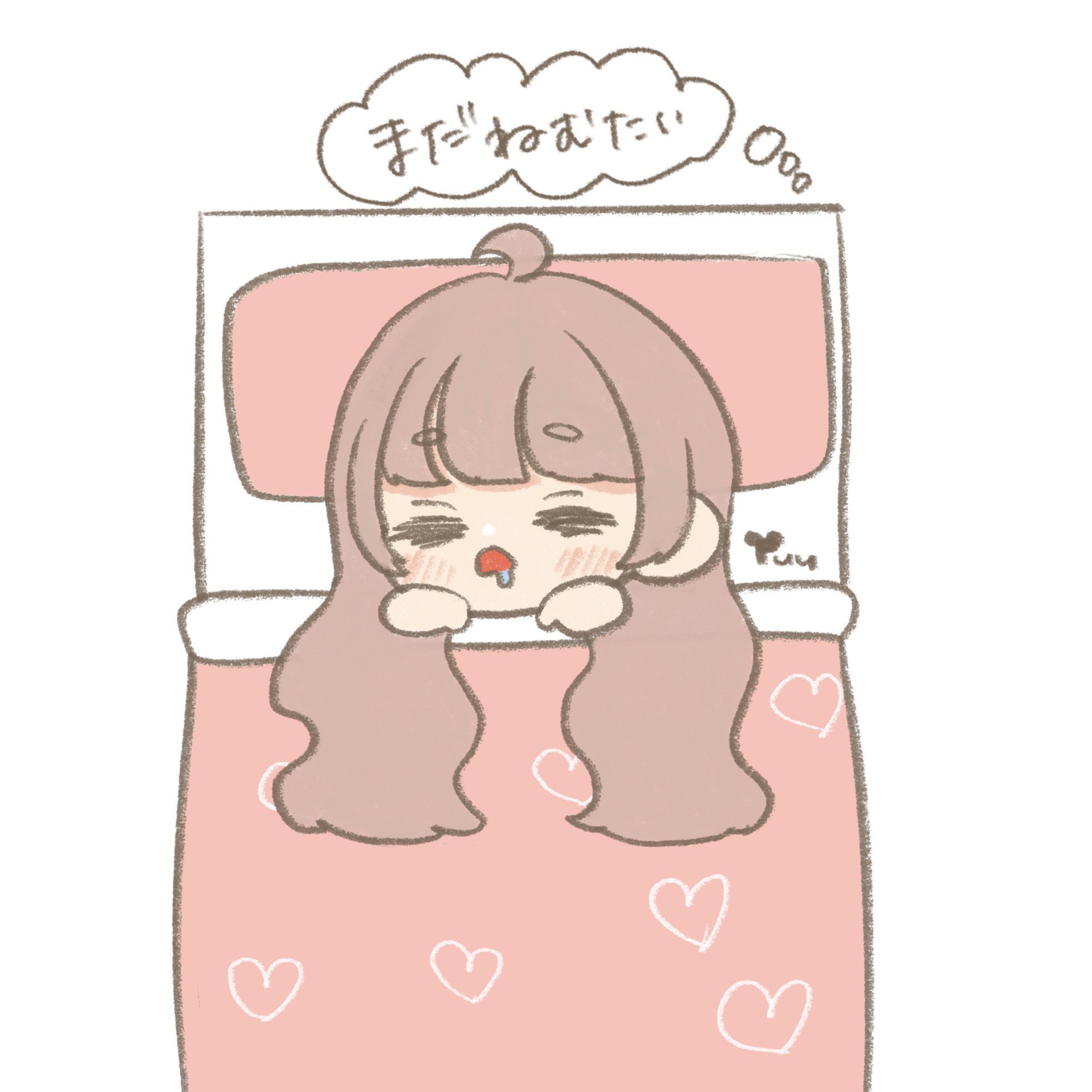 保育士のおはよ