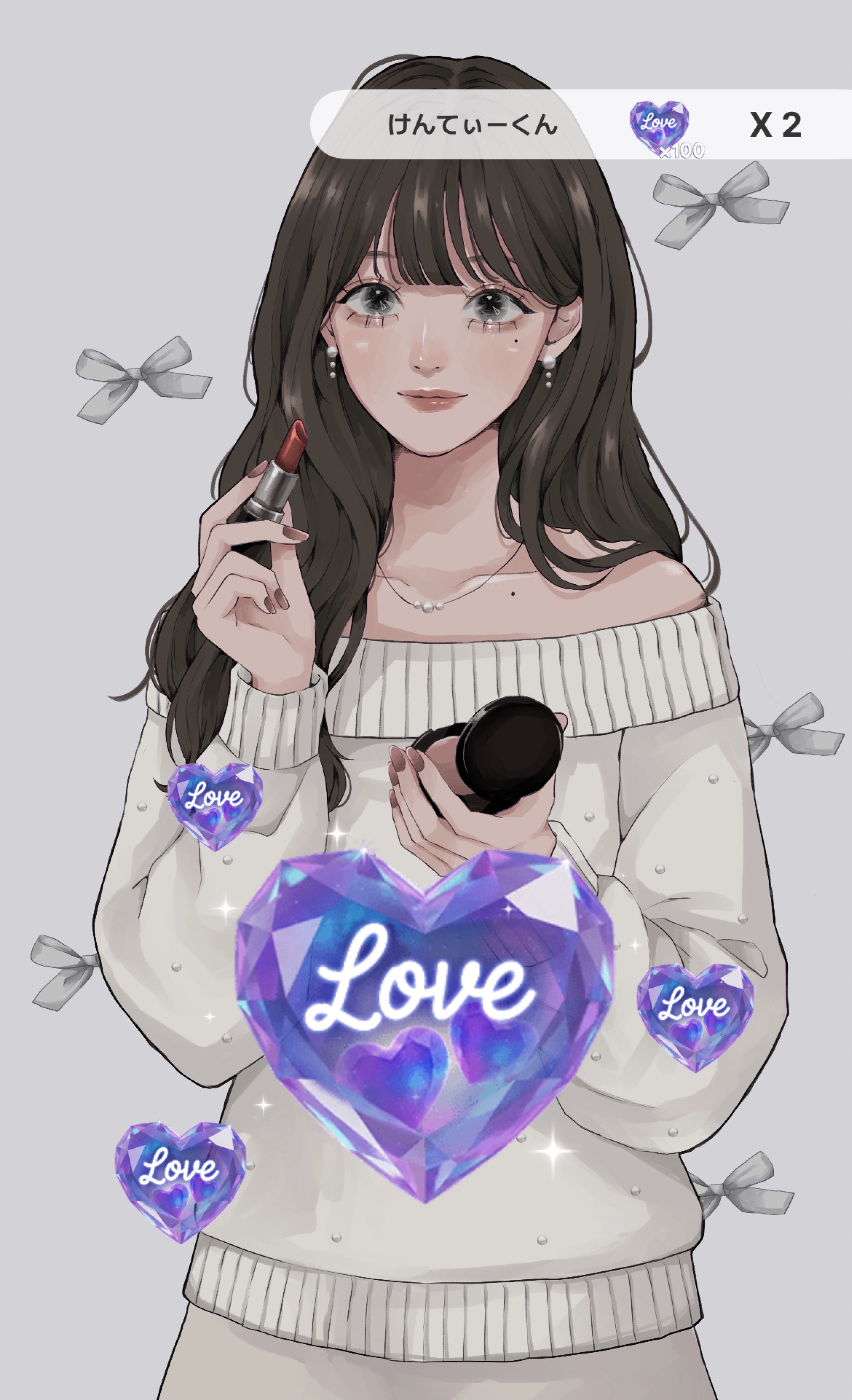 201ファンだれか踏んでー！