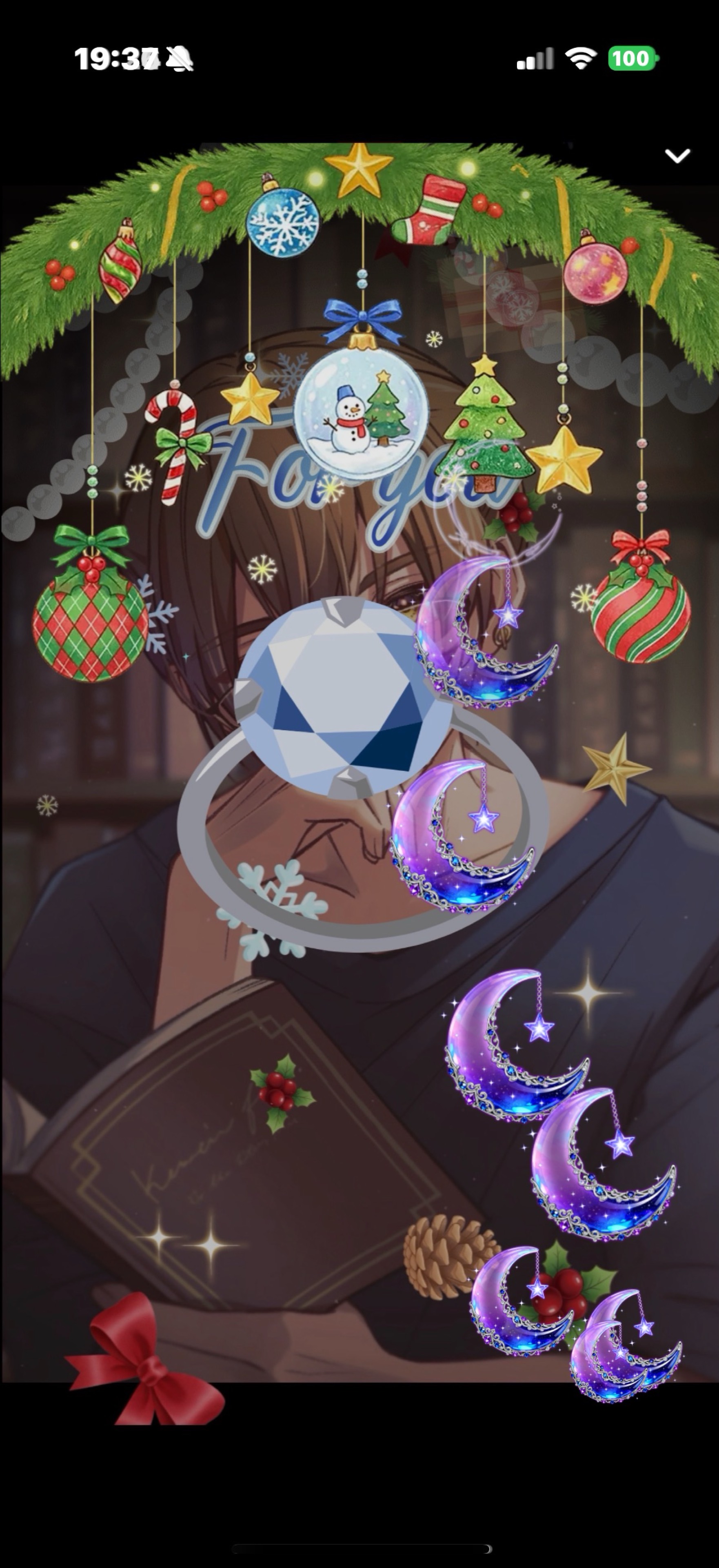 20:00まで♡エンタメちゃん