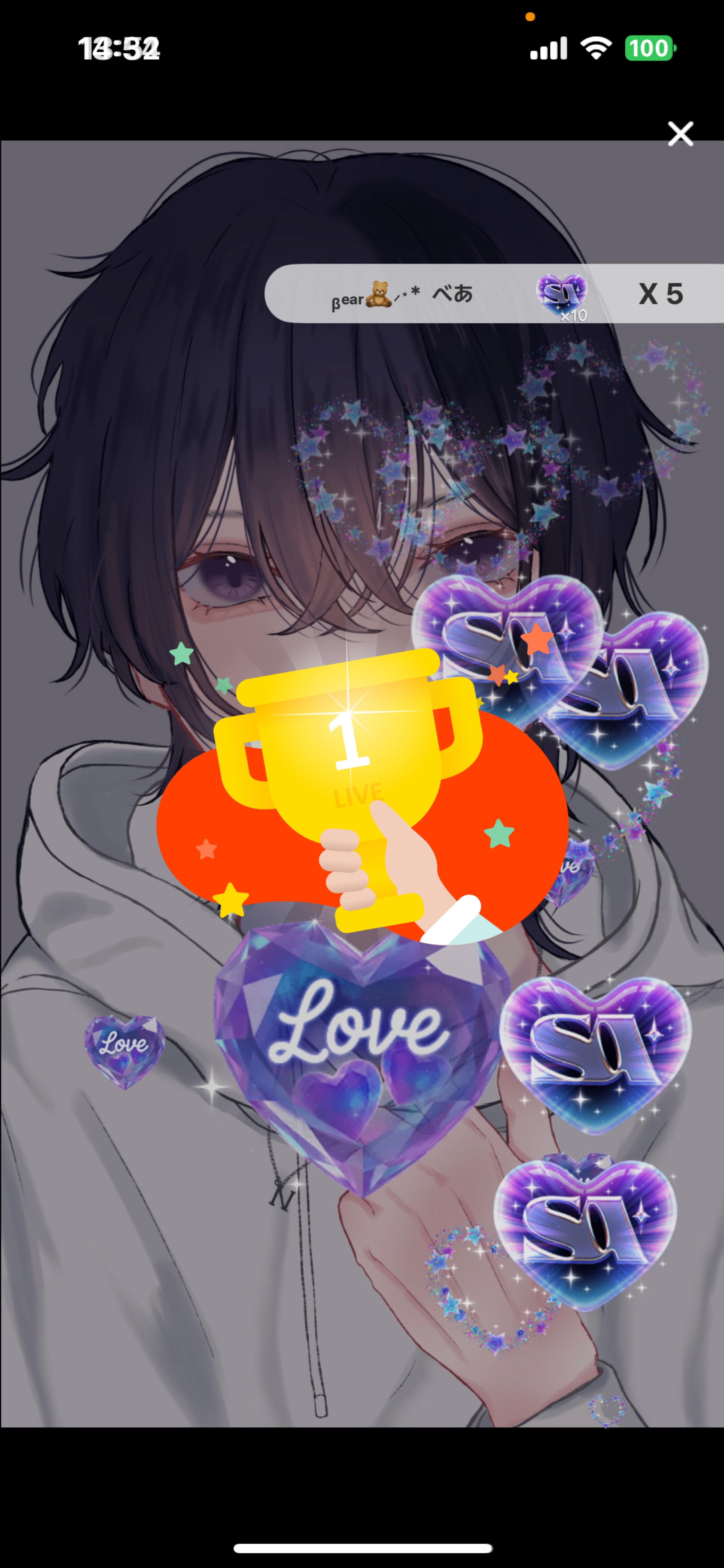 急遽始まるトーリス300耐久