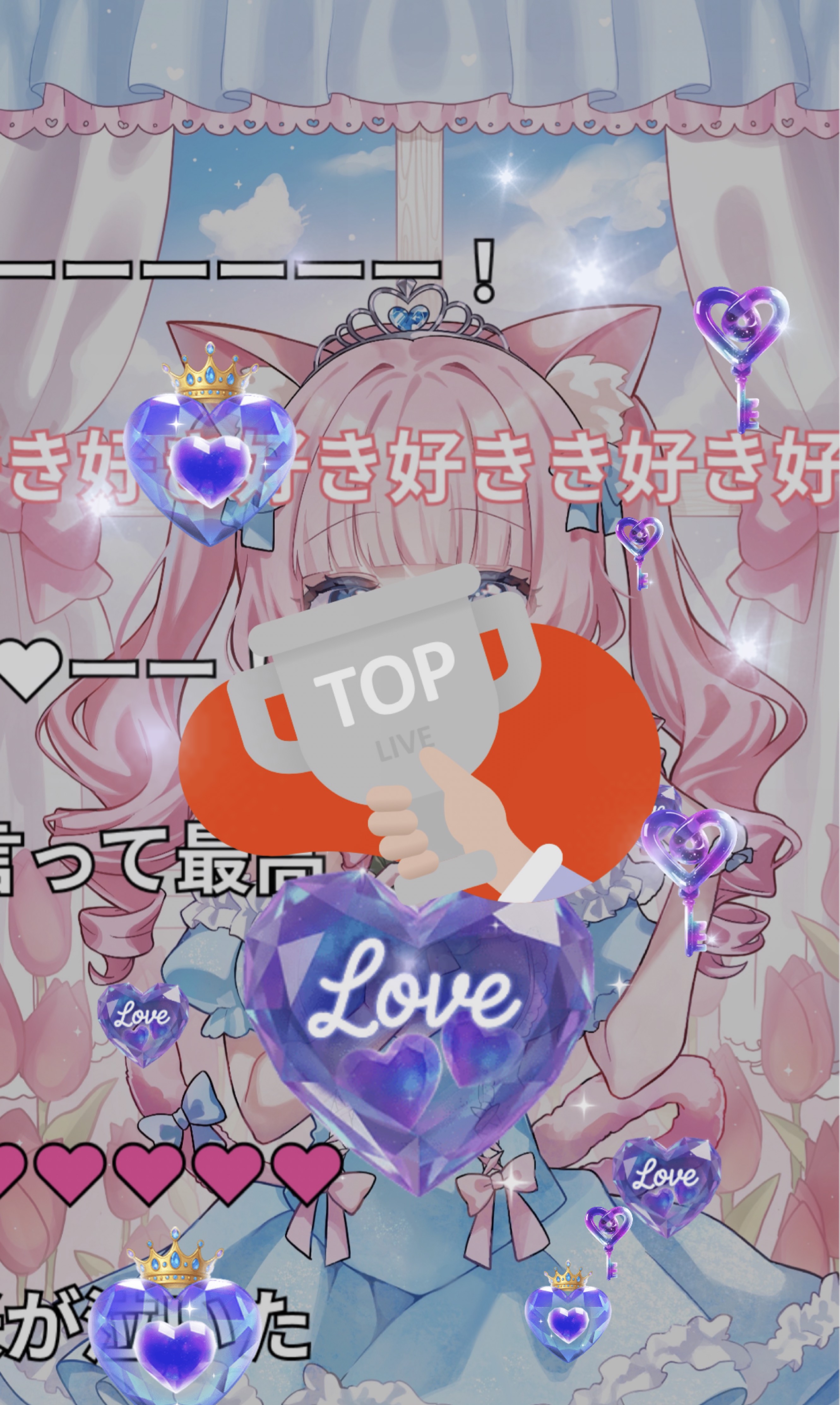 雑談とたまにお歌🌷.*