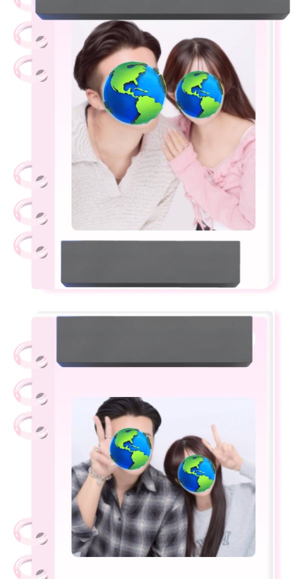 ちょうどいい枠 .