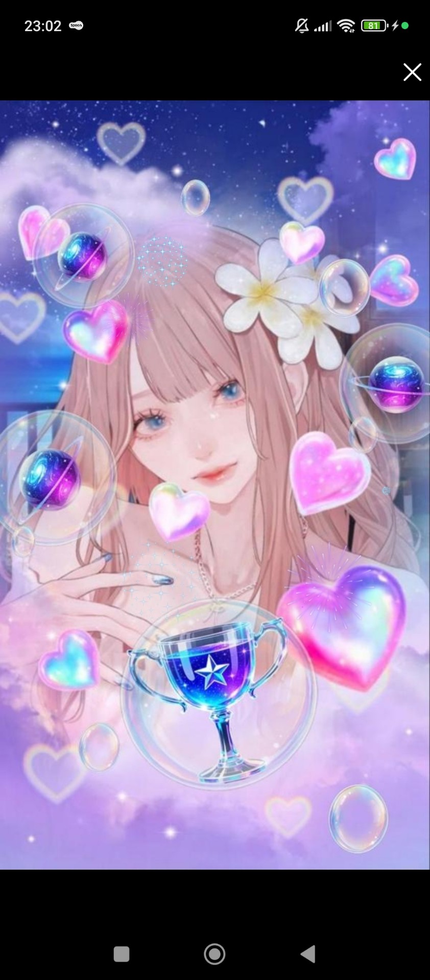 ゆったりな夜に⚝⋆