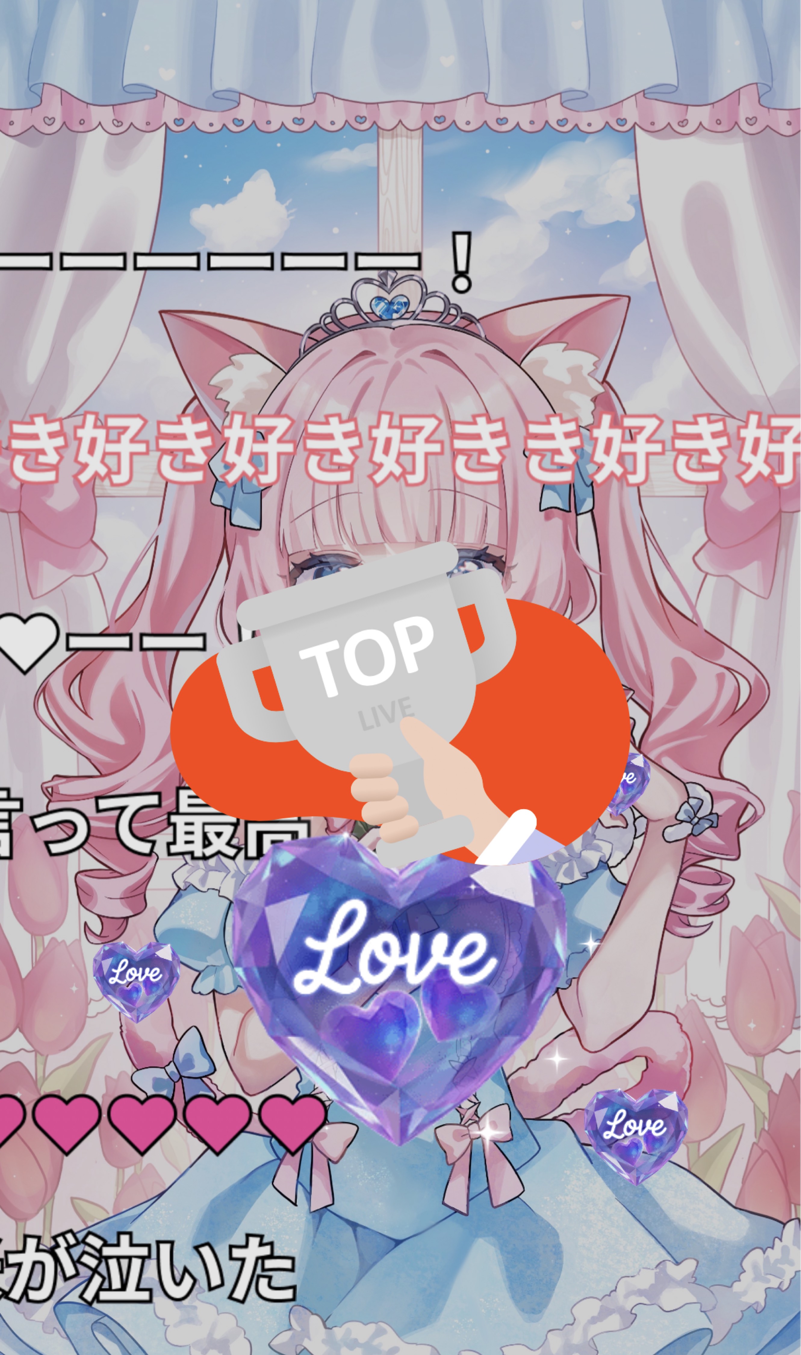 雑談とたまにお歌🌷.*