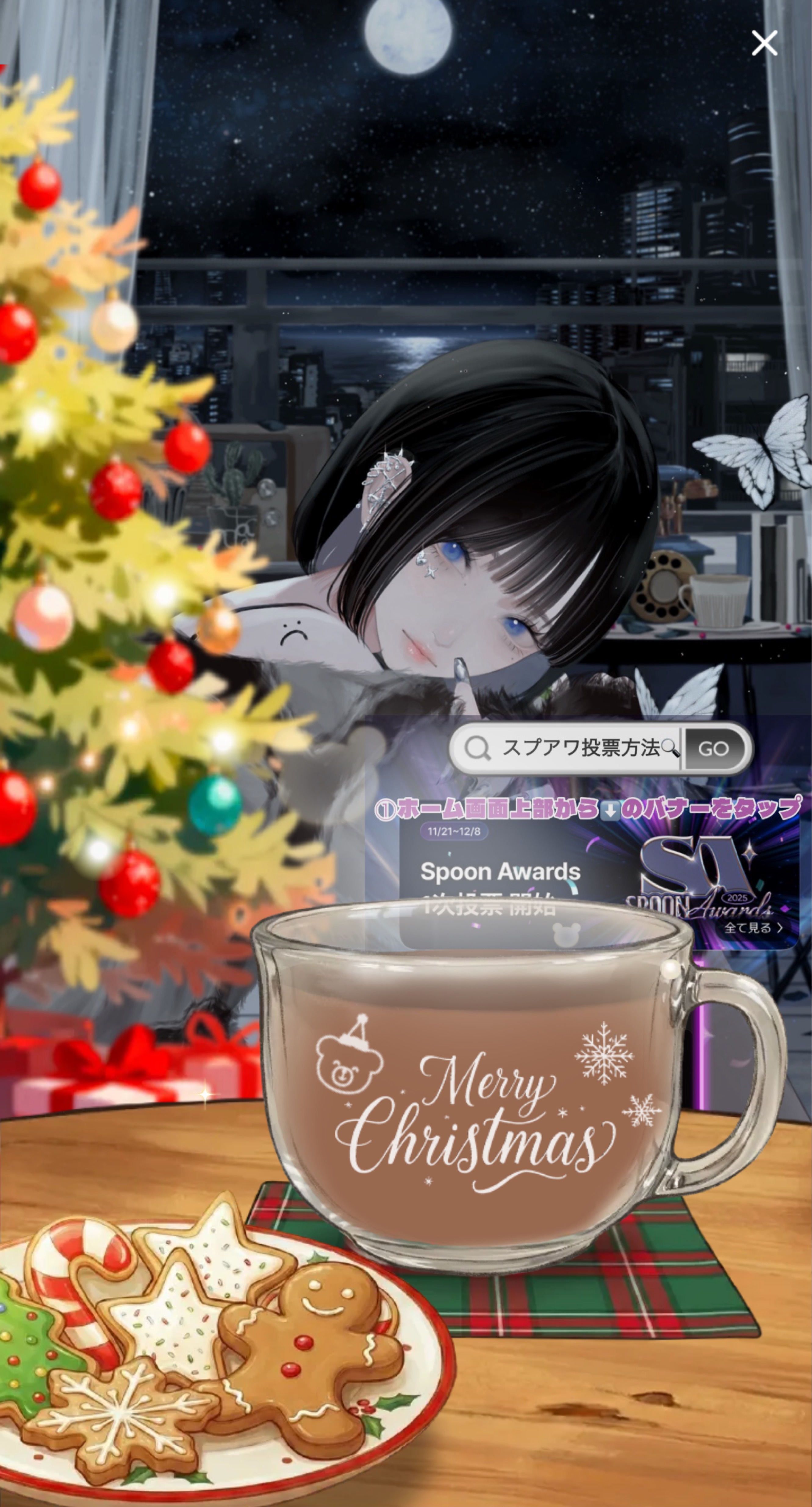 きみの寝落ち枠 lofi