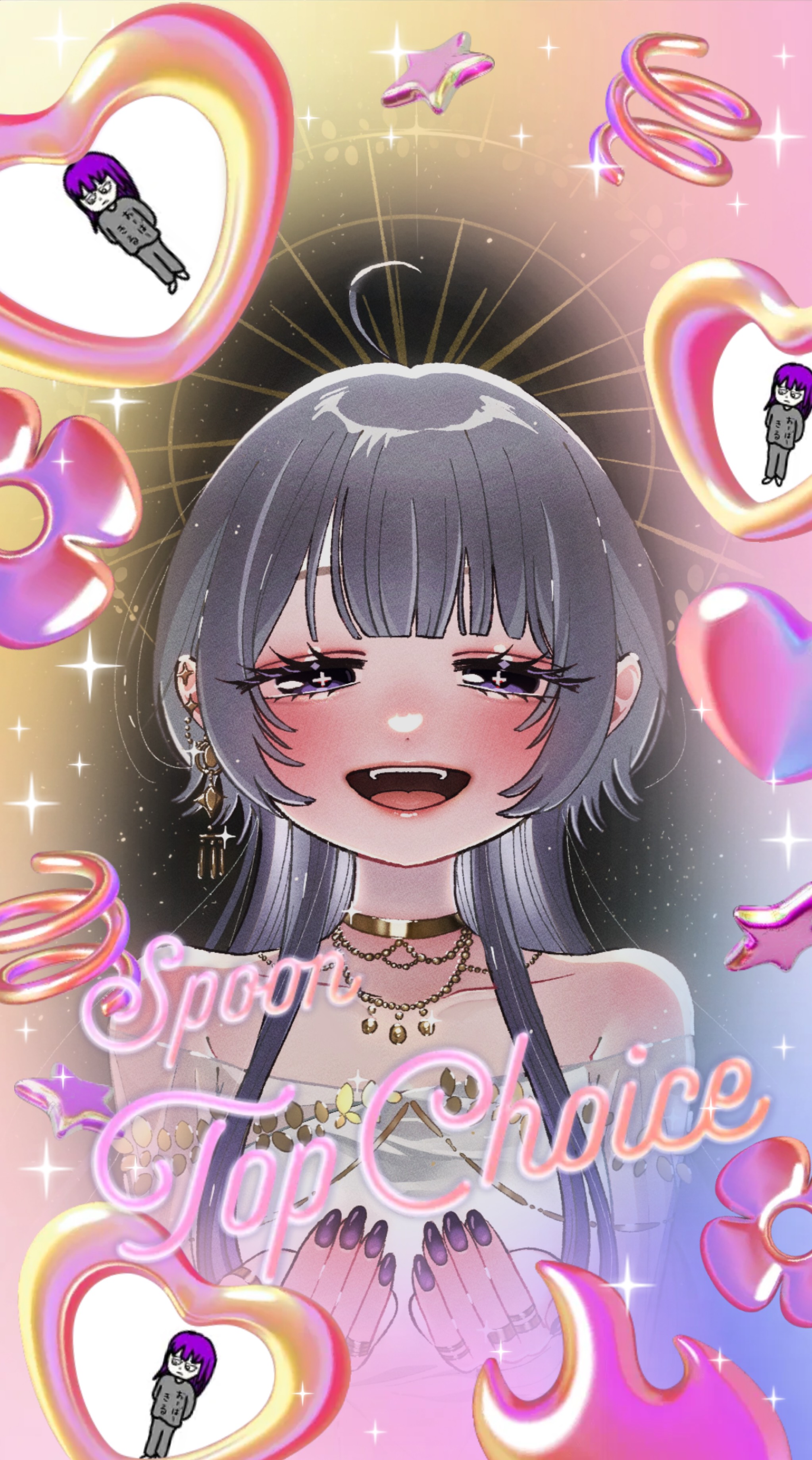 BGMにどうですか？🎄