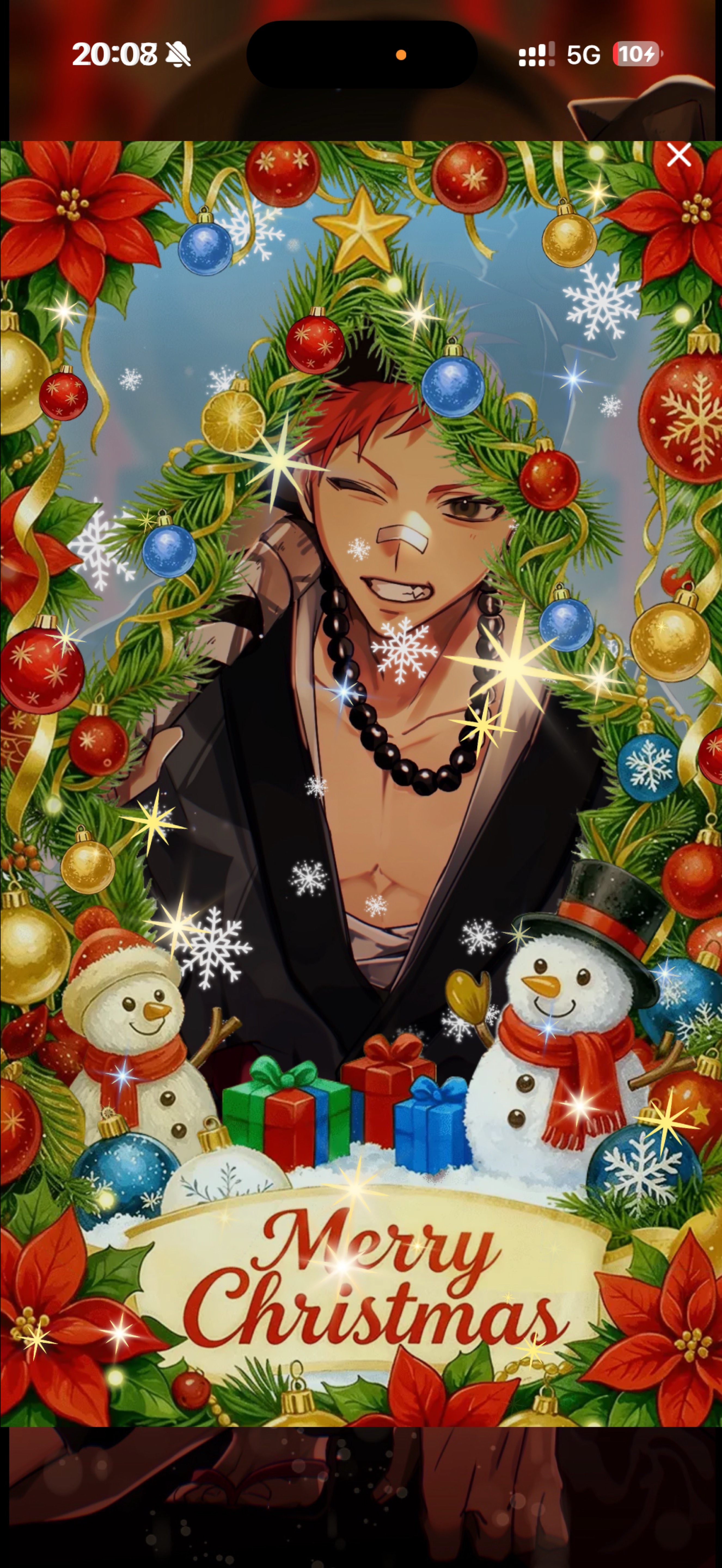 音質★★★★★